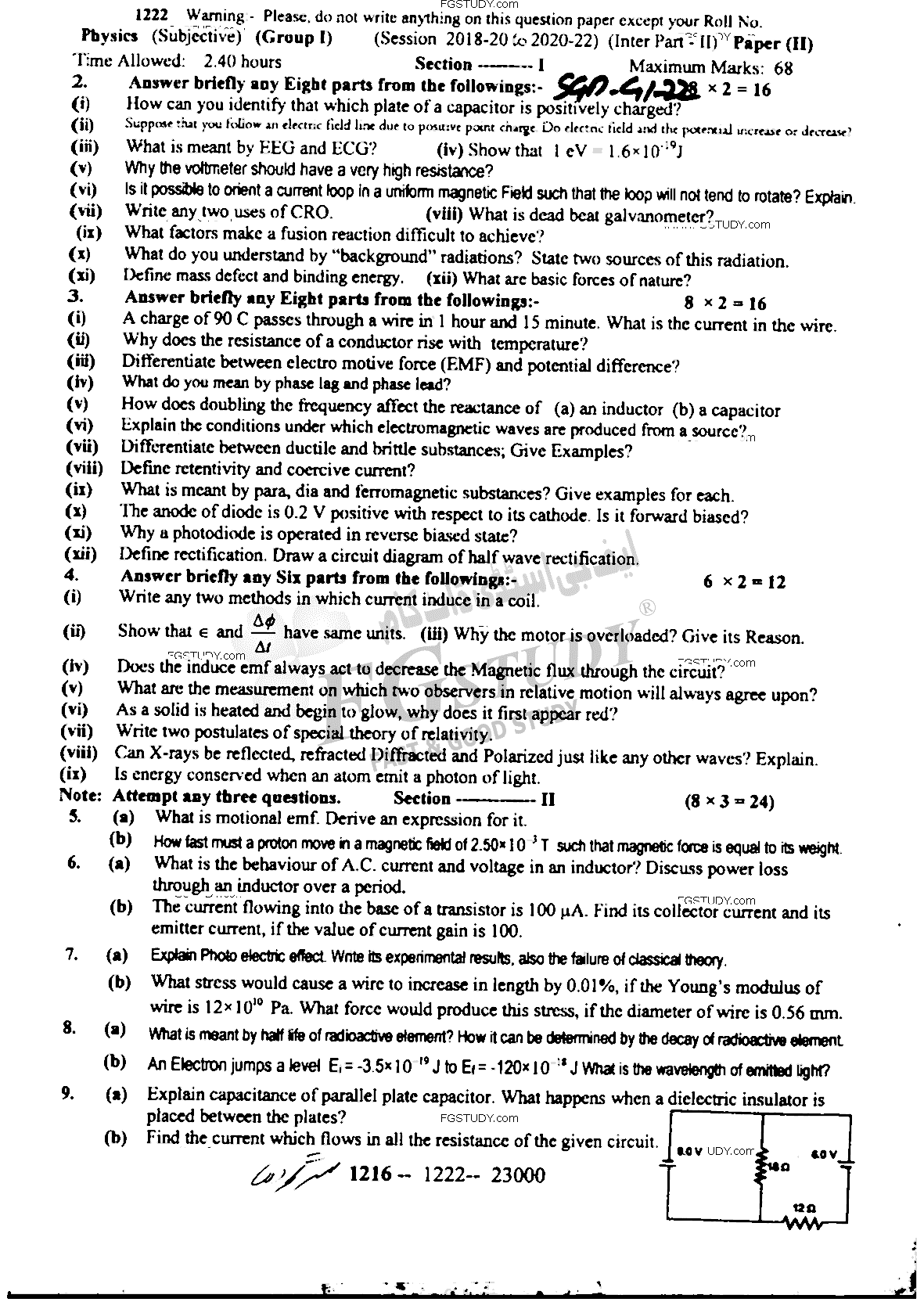 12th Class Physics Past Paper 2022 Sargodha Board Group 1 Subjective
