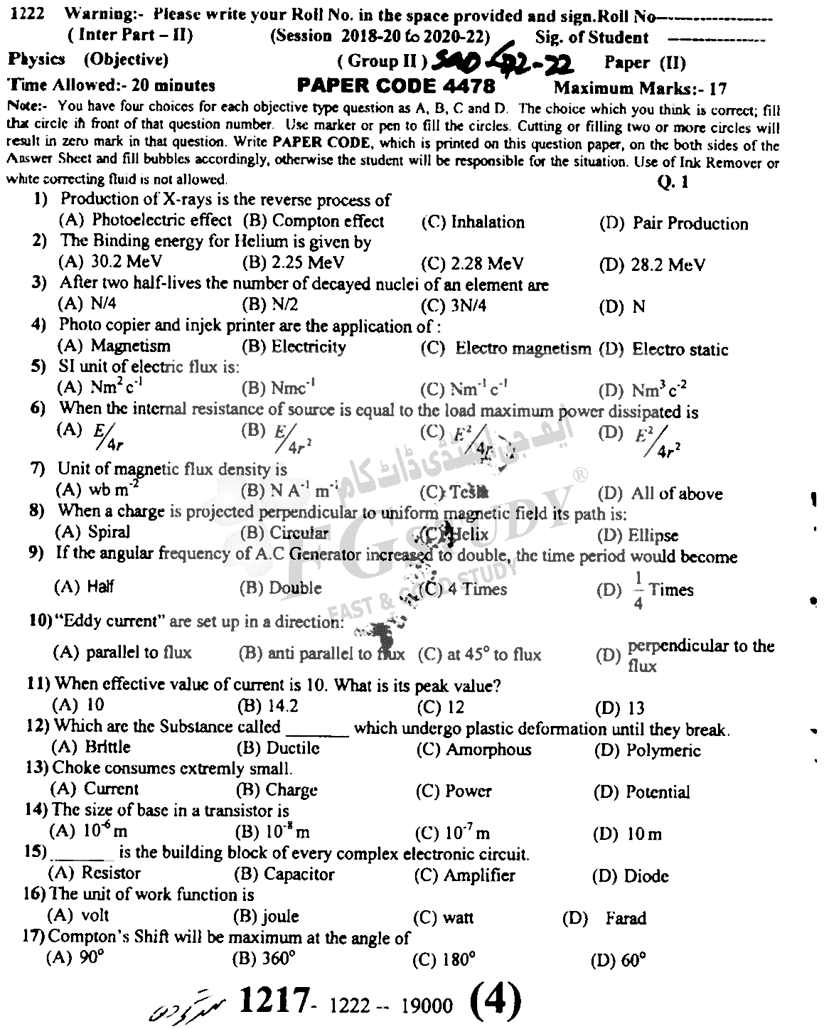 12th Class Physics Past Paper 2022 Sargodha Board Group 2 Objective