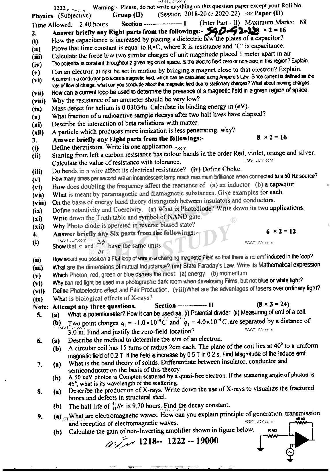 12th Class Physics Past Paper 2022 Sargodha Board Group 2 Subjective