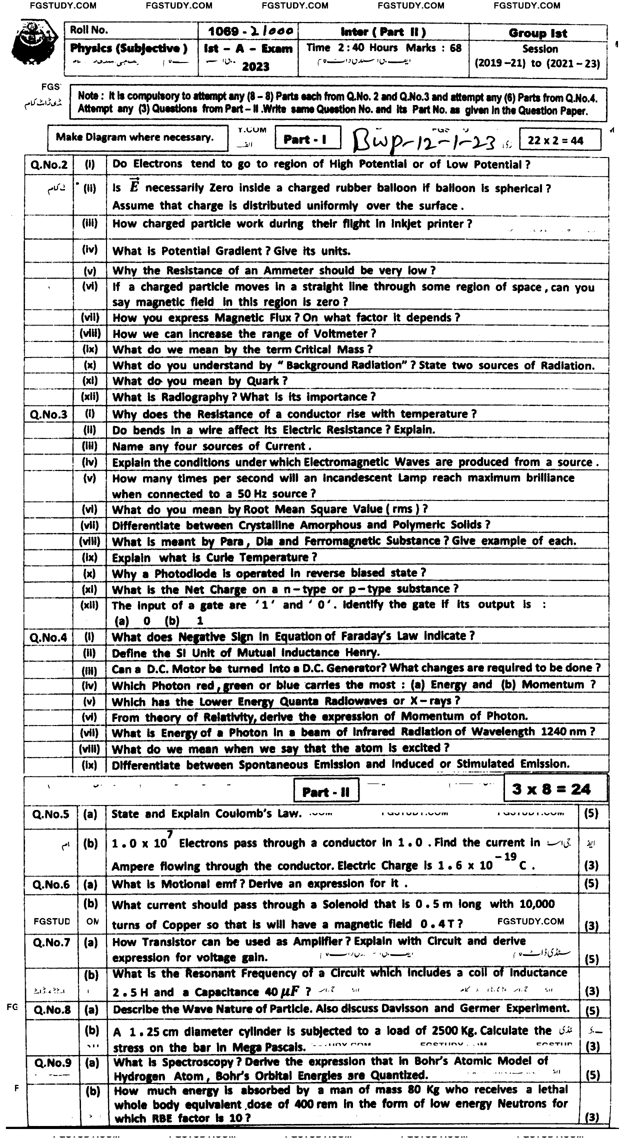 12th Class Physics Past Paper 2023 Bahawalpur Board Group 1 Subjective
