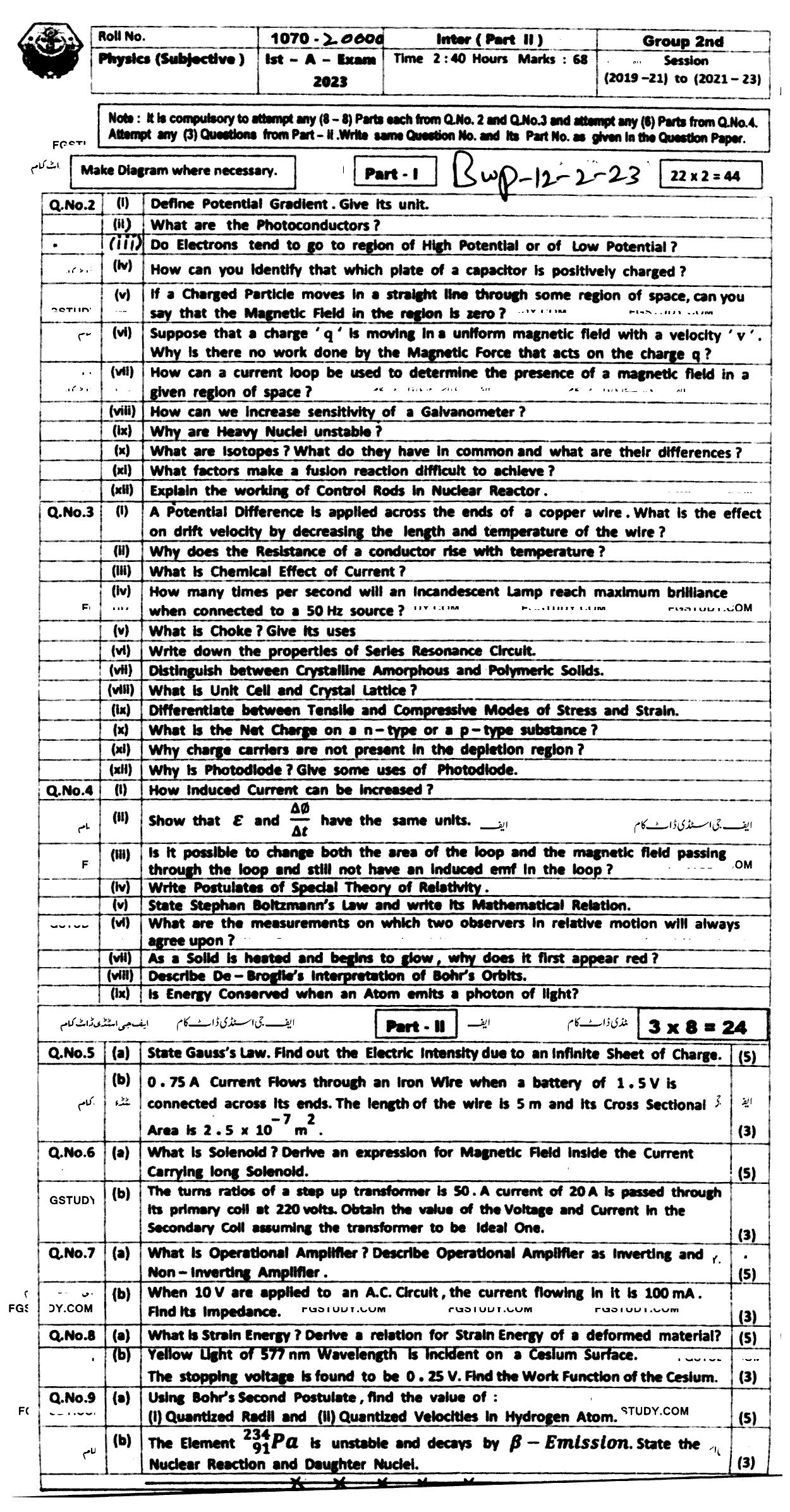 12th Class Physics Past Paper 2023 Bahawalpur Board Group 2 Subjective