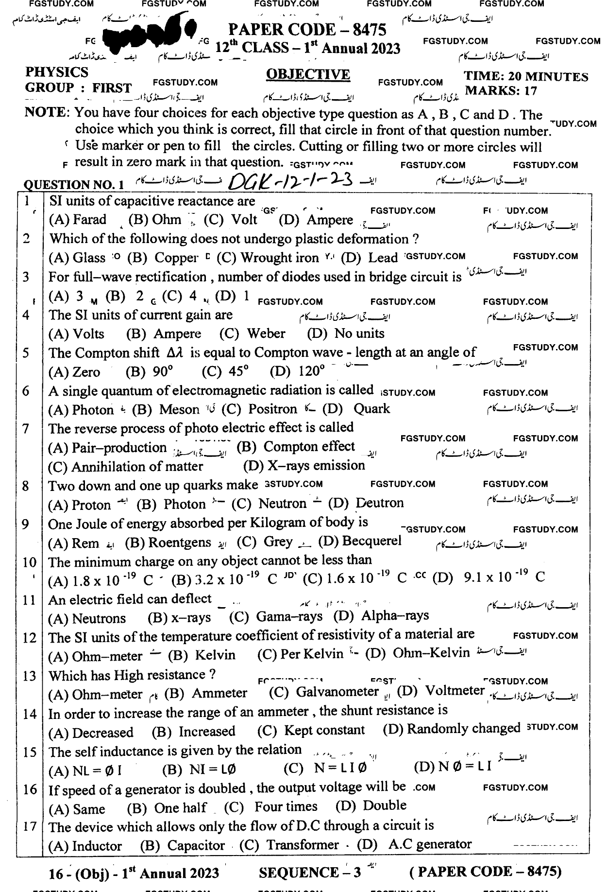 12th Class Physics Past Paper 2023 Dg Khan Board Group 1 Objective