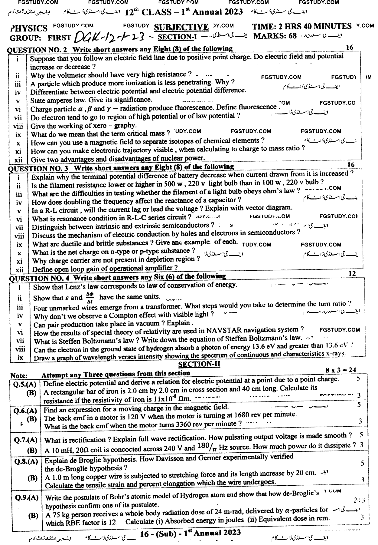 12th Class Physics Past Paper 2023 Dg Khan Board Group 1 Subjective
