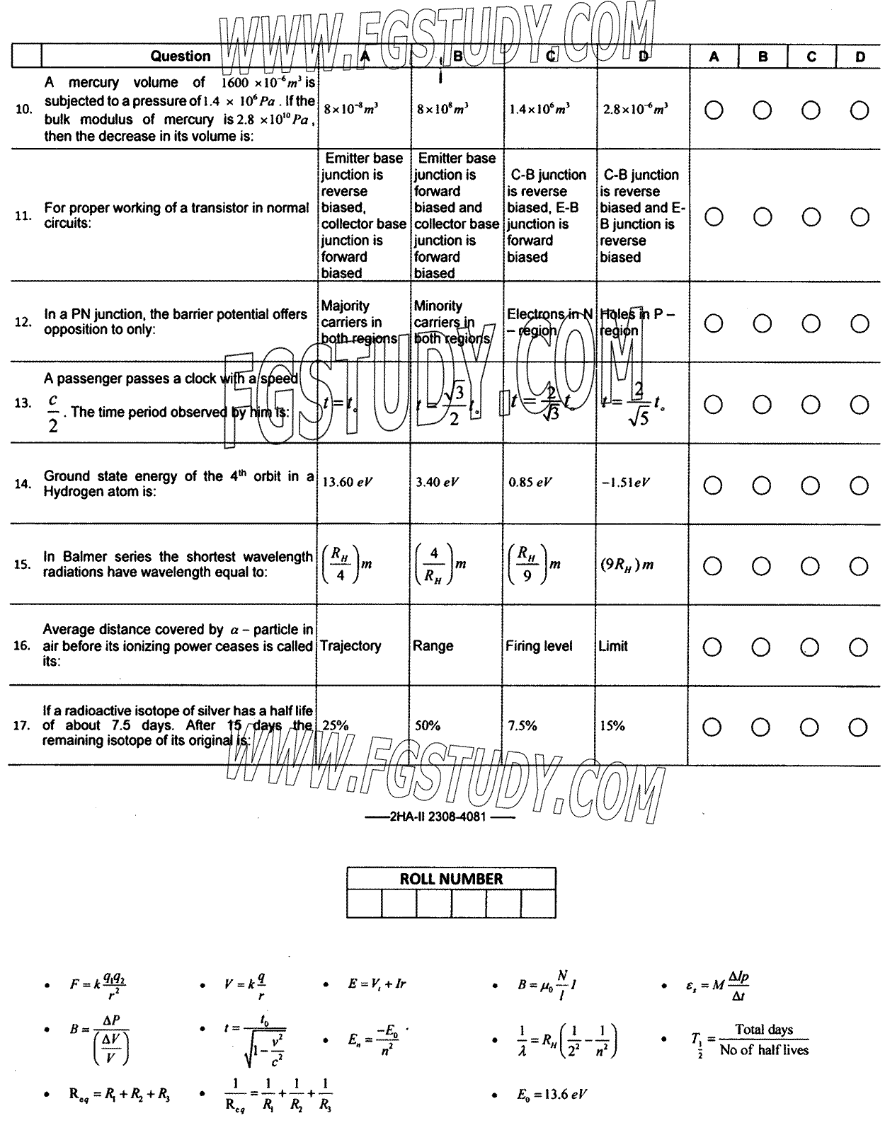 12th Class Physics Past Paper 2023 Federal Board Islamabad Objective