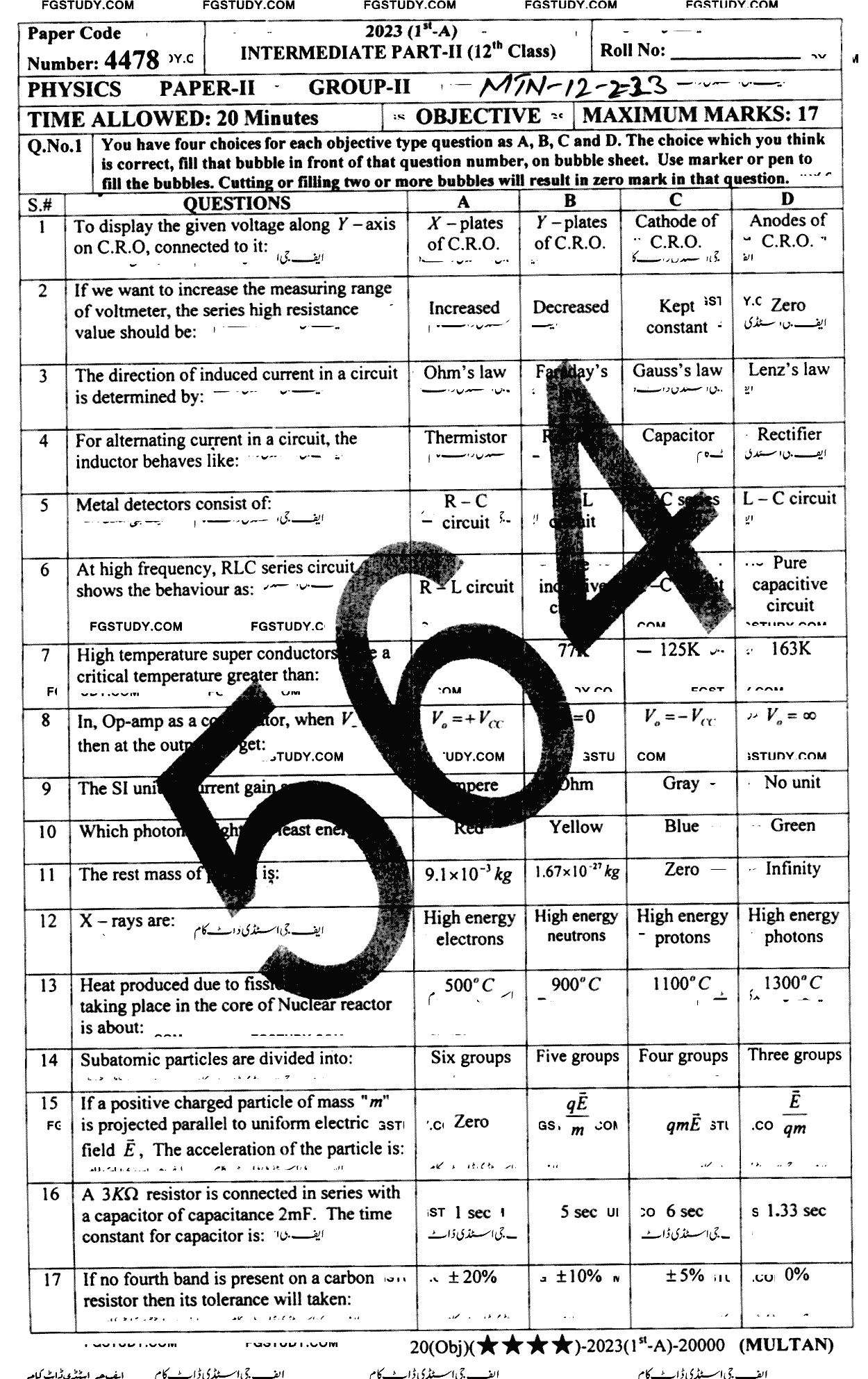 12th Class Physics Past Paper 2023 Multan Board Group 2 Objective