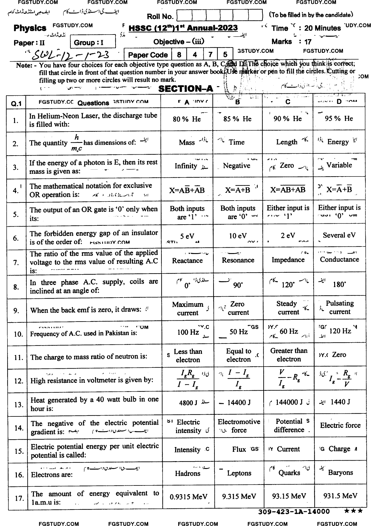 12th Class Physics Past Paper 2023 Sahiwal Board Group 1 Objective