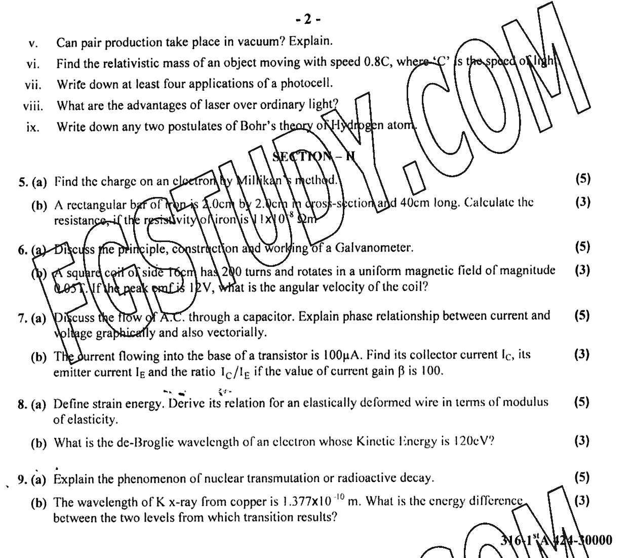 12th Class Physics Past Paper 2024 Gujranwala Board Group 2 Subjective