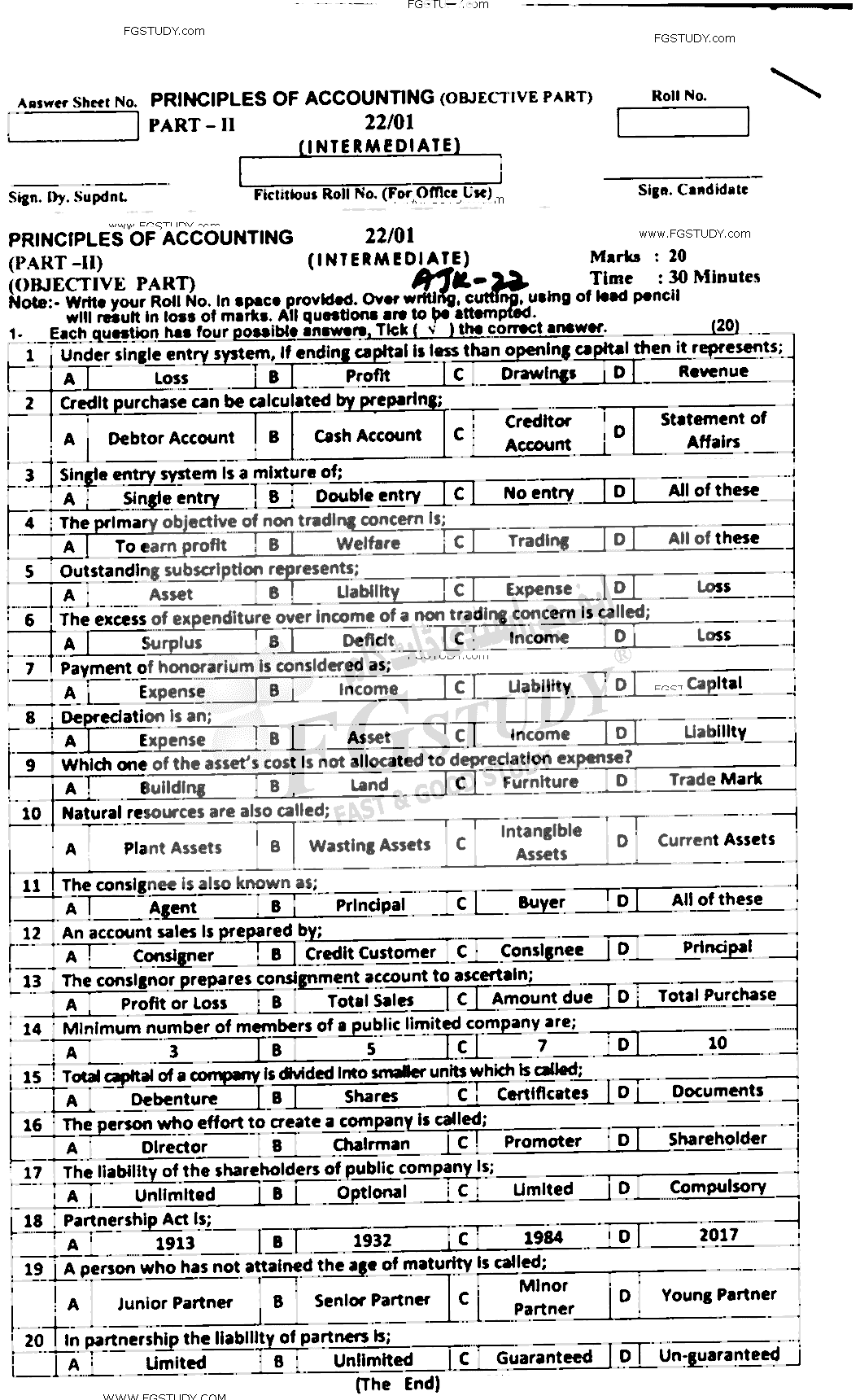 12th Class Principles Of Accounting Past Paper 2022 Ajk Board Objective