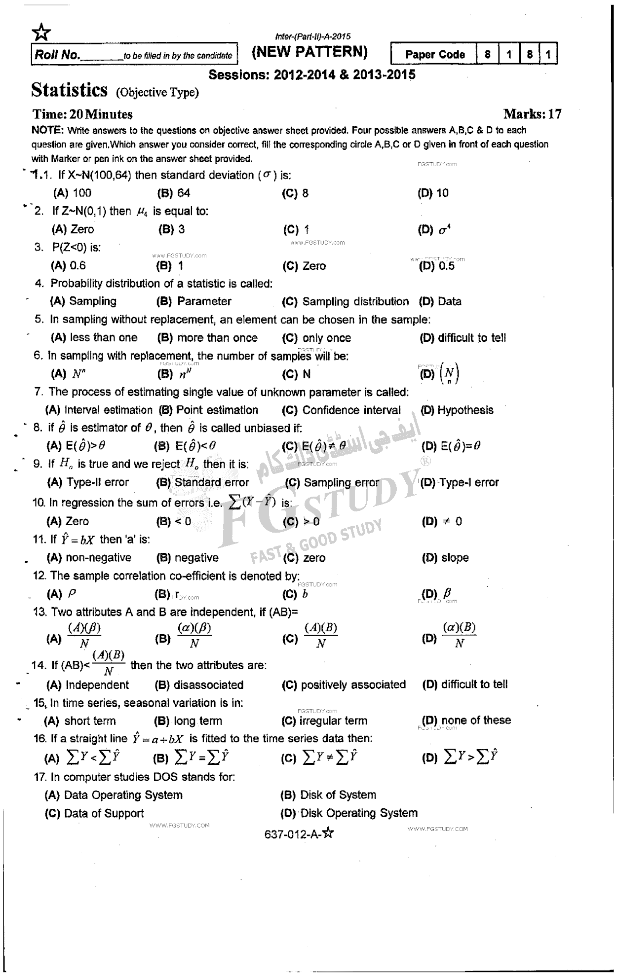 12th Class Statistics Past Paper 2015 Rawalpindi Board Objective