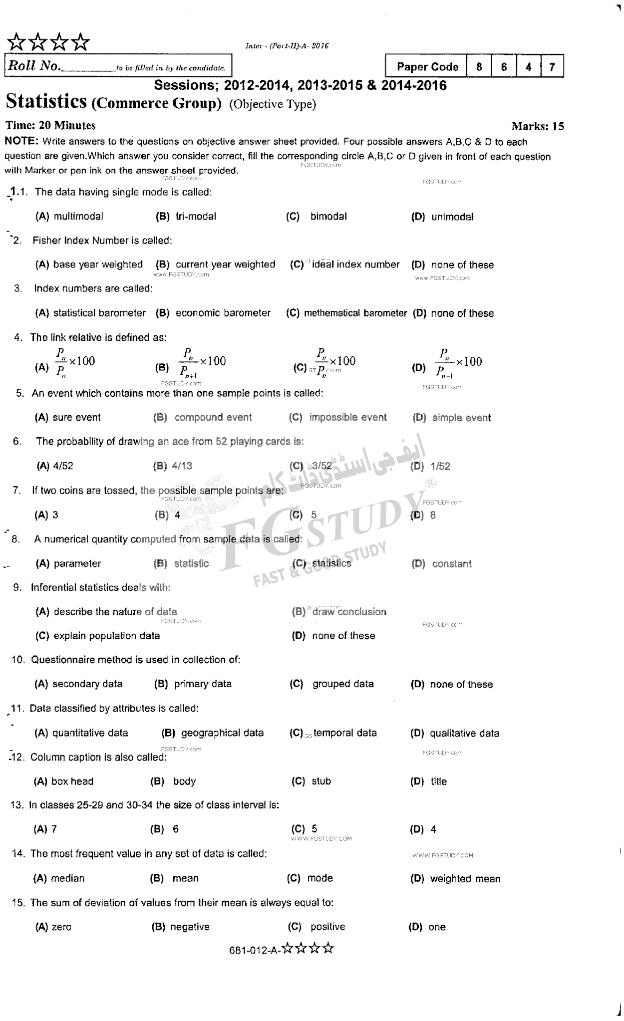 12th Class Statistics Past Paper 2016 Rawalpindi Board Objective