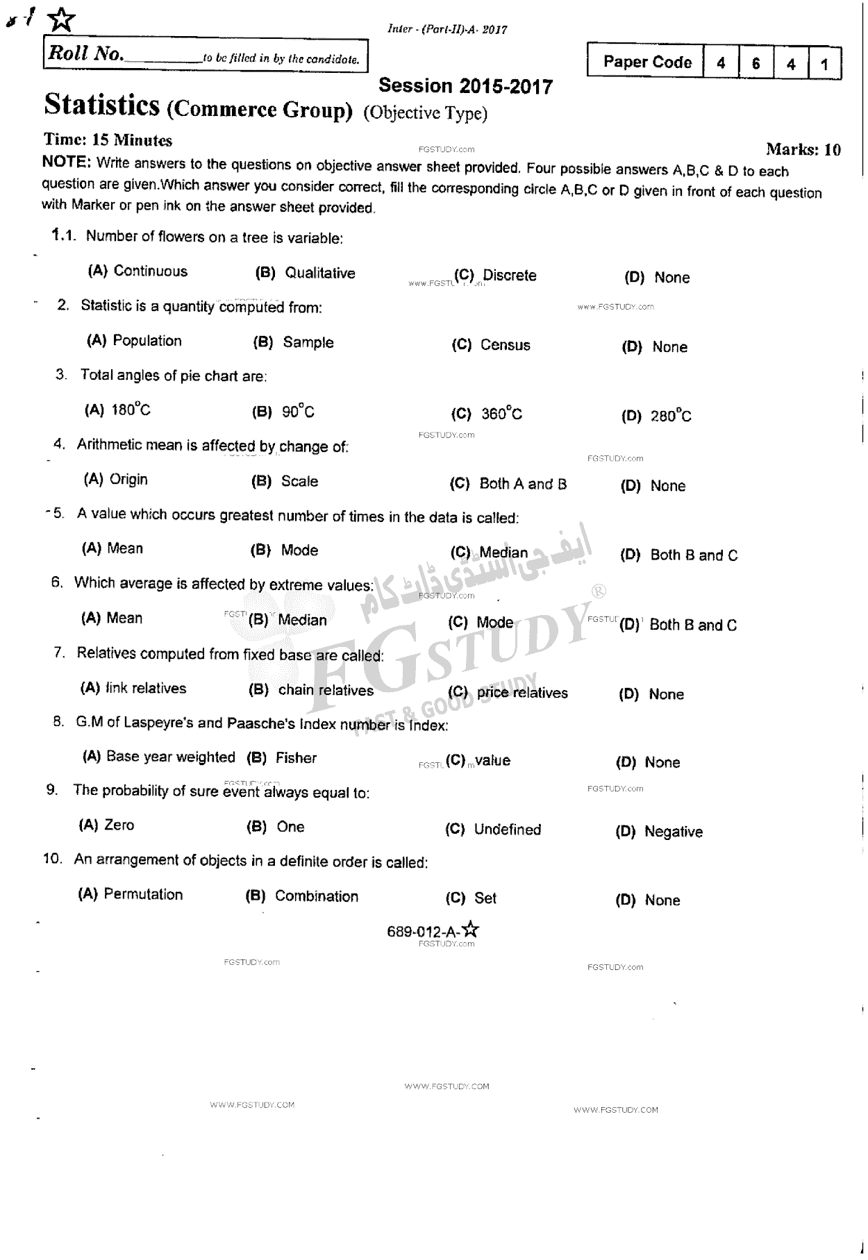 12th Class Statistics Past Paper 2017 Rawalpindi Board Objective