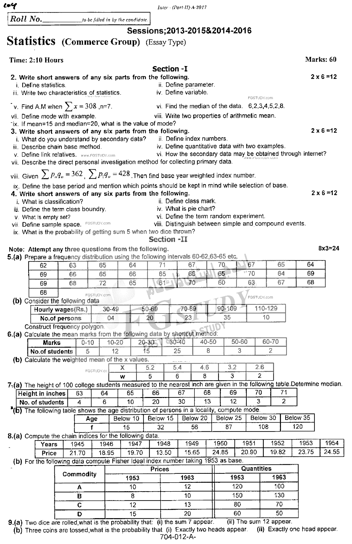12th Class Statistics Past Paper 2017 Rawalpindi Board Subjective