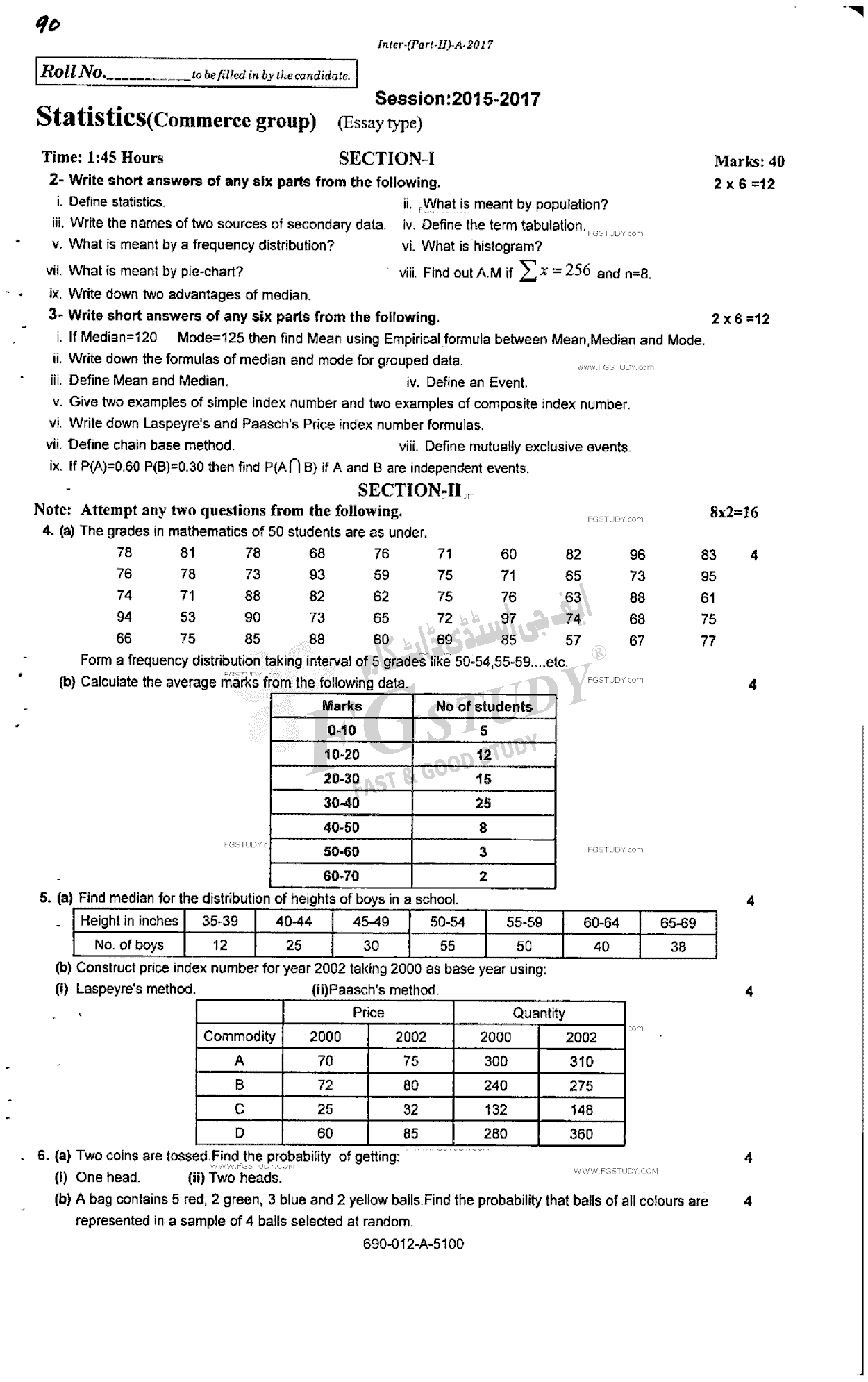 12th Class Statistics Past Paper 2017 Rawalpindi Board Subjective