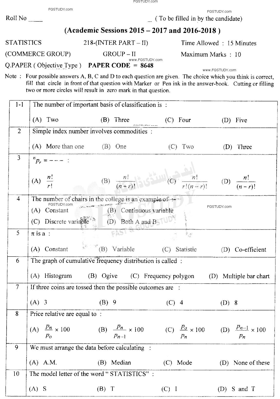12th Class Statistics Past Paper 2018 Lahore Board Group 2 Objective