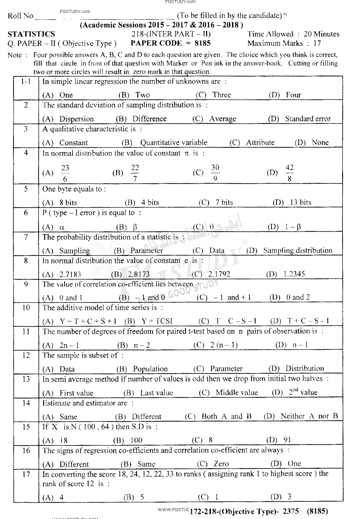 12th Class Statistics Past Paper 2018 Lahore Board Objective