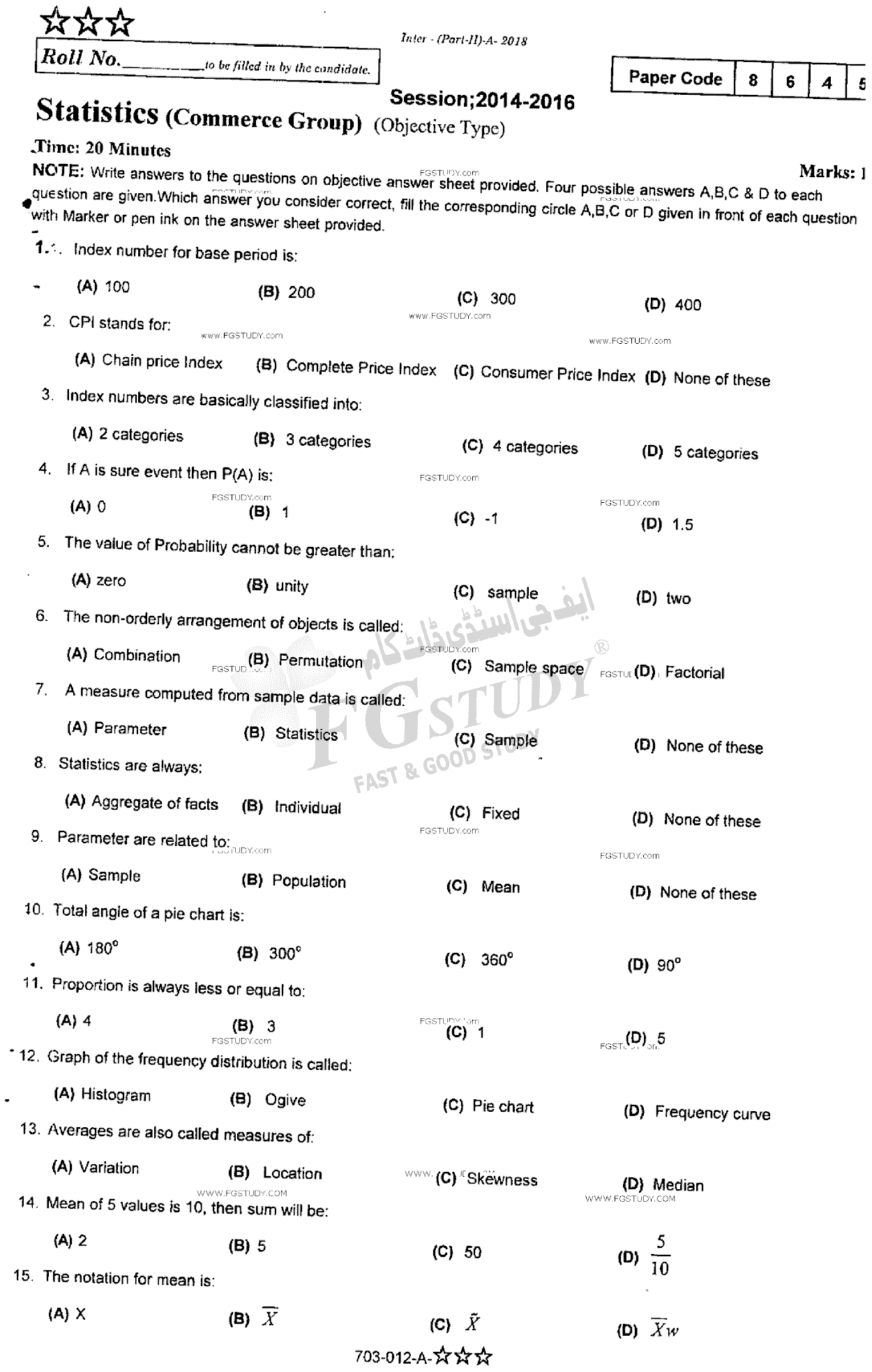12th Class Statistics Past Paper 2018 Rawalpindi Board Objective
