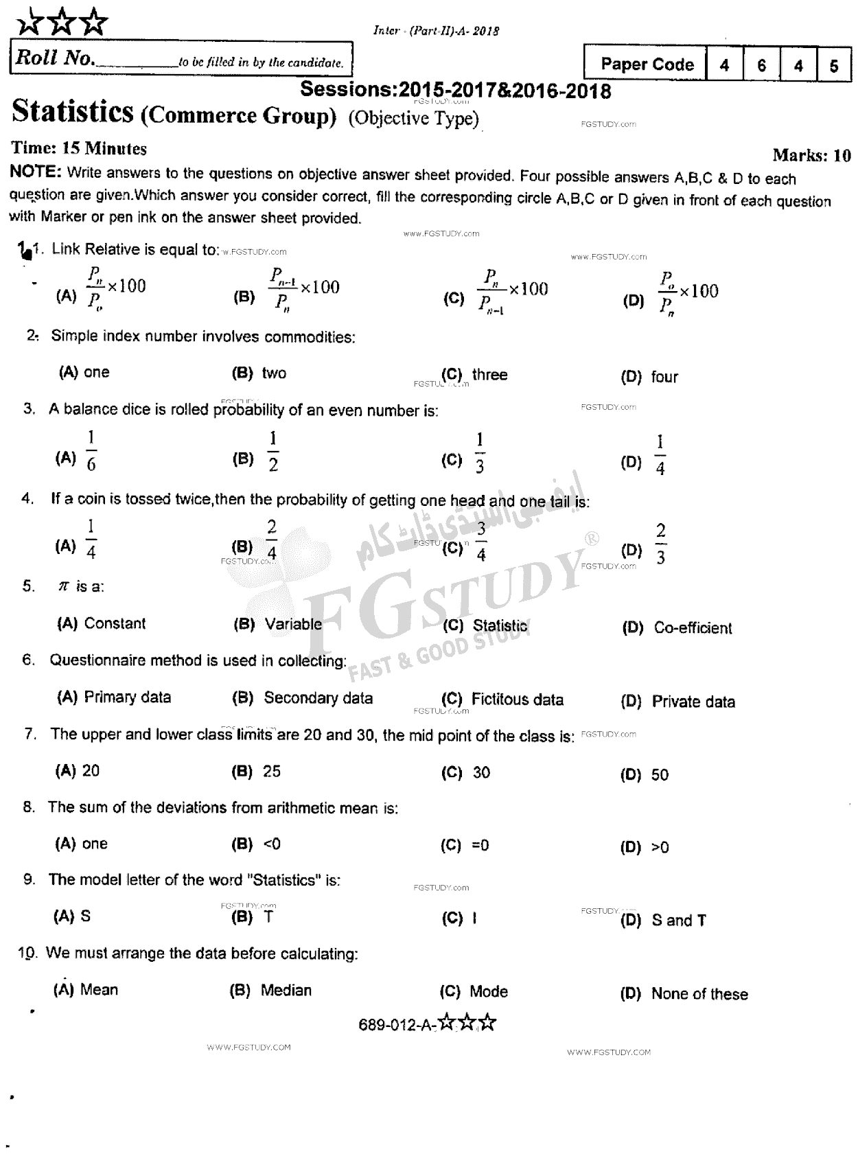 12th Class Statistics Past Paper 2018 Rawalpindi Board Objective