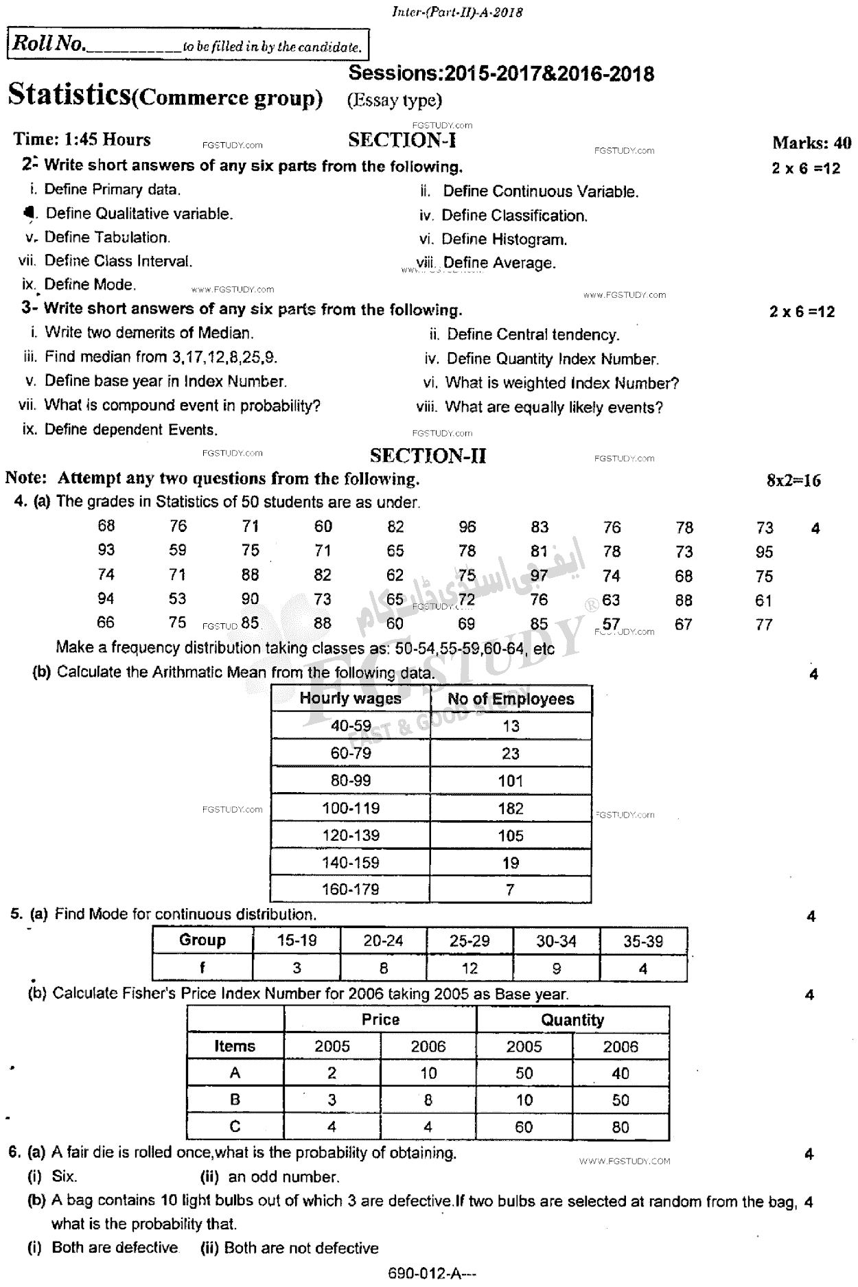 12th Class Statistics Past Paper 2018 Rawalpindi Board Subjective