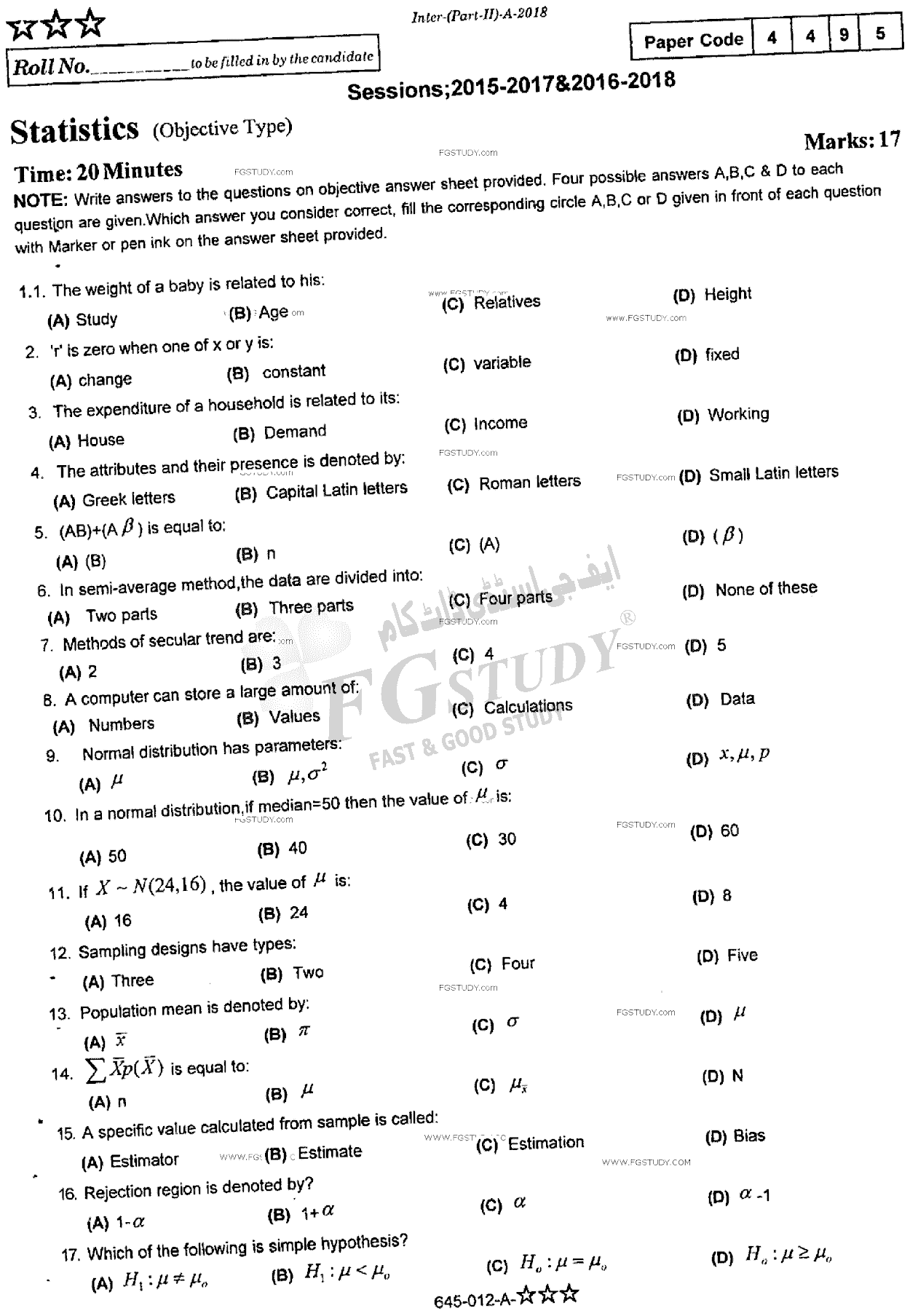 12th Class Statistics Past Paper 2018 Rawalpindi Board Objective