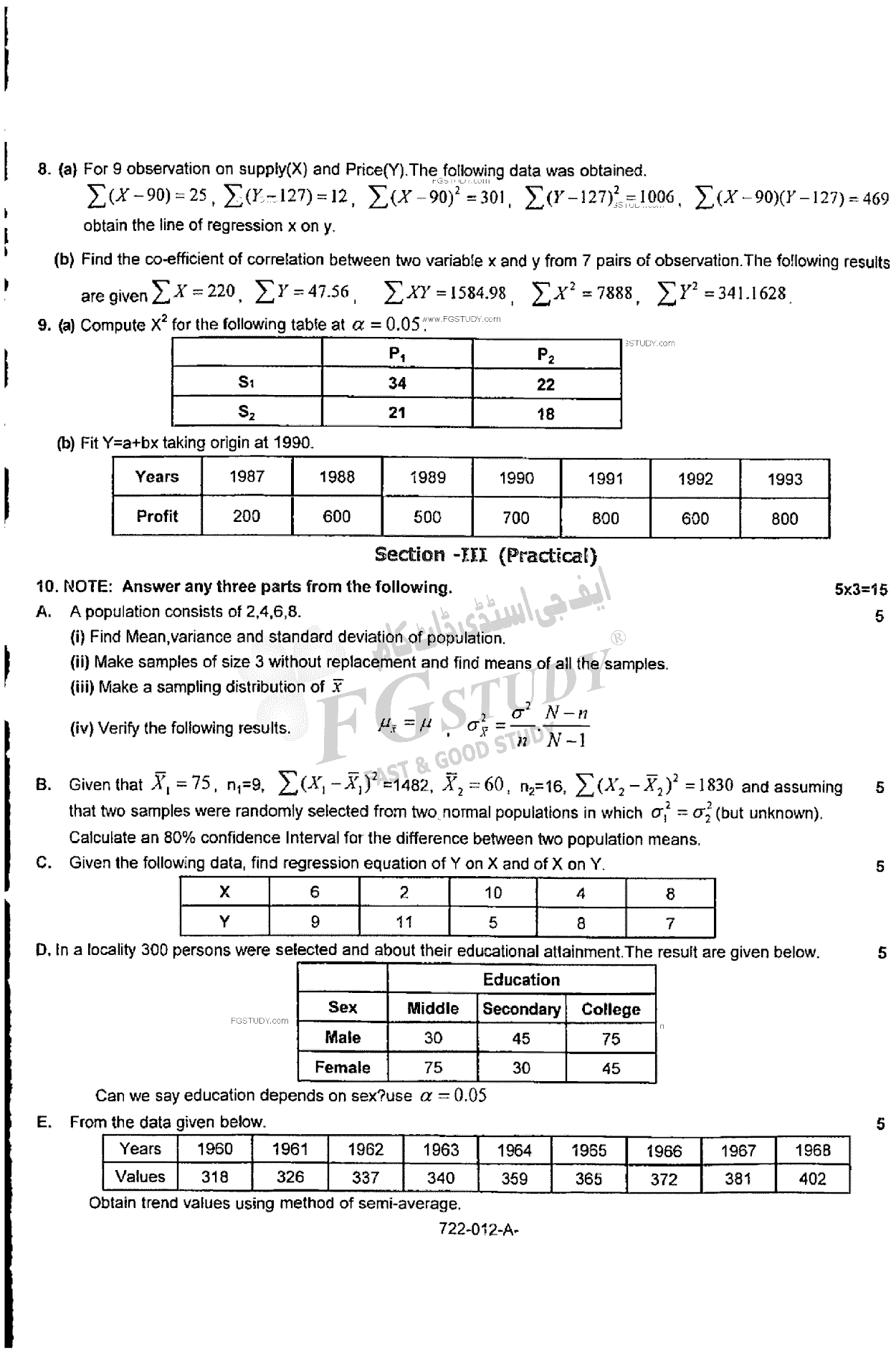 12th Class Statistics Past Paper 2018 Rawalpindi Board Subjective