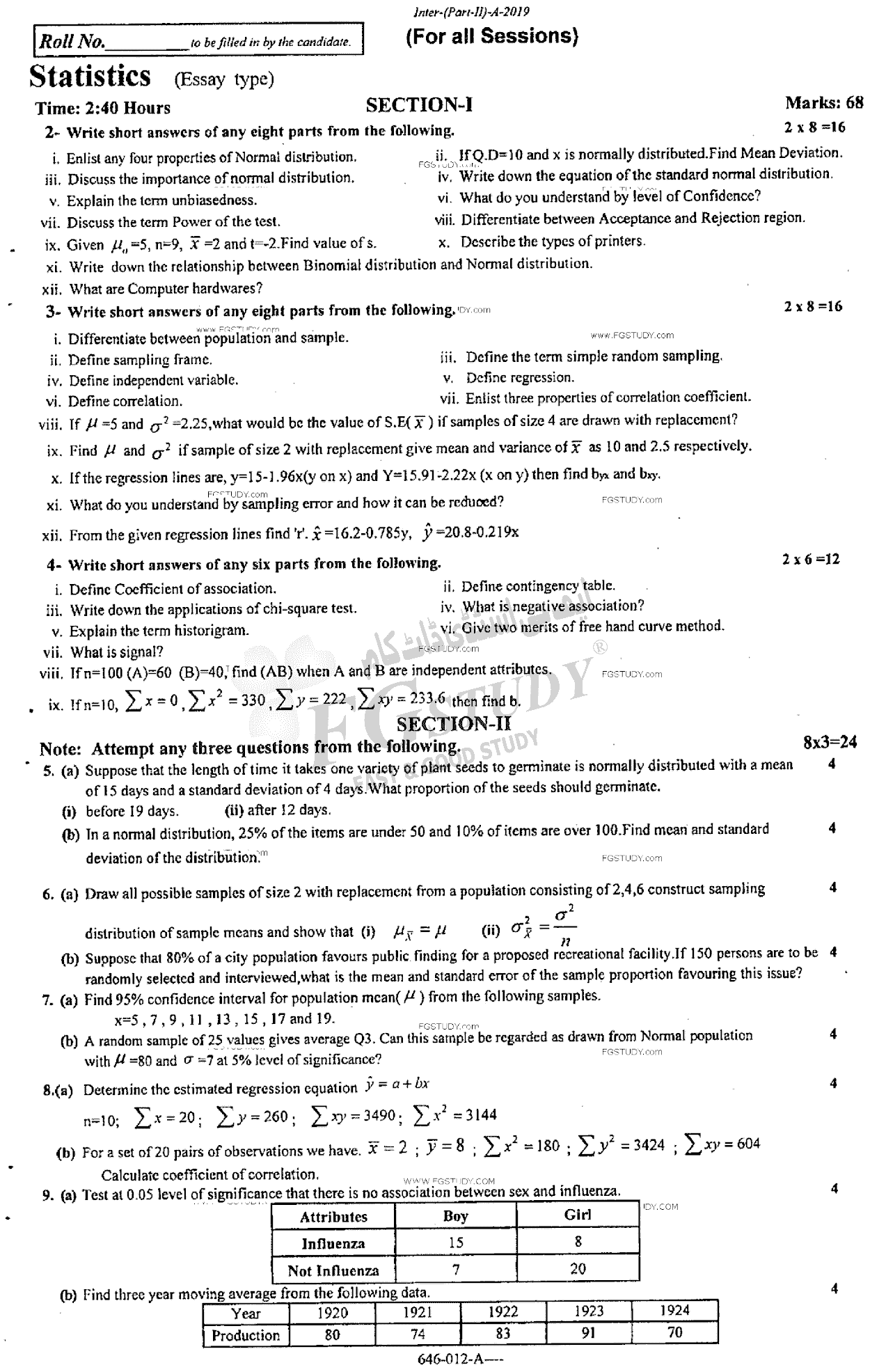 12th Class Statistics Past Paper 2019 Rawalpindi Board Subjective