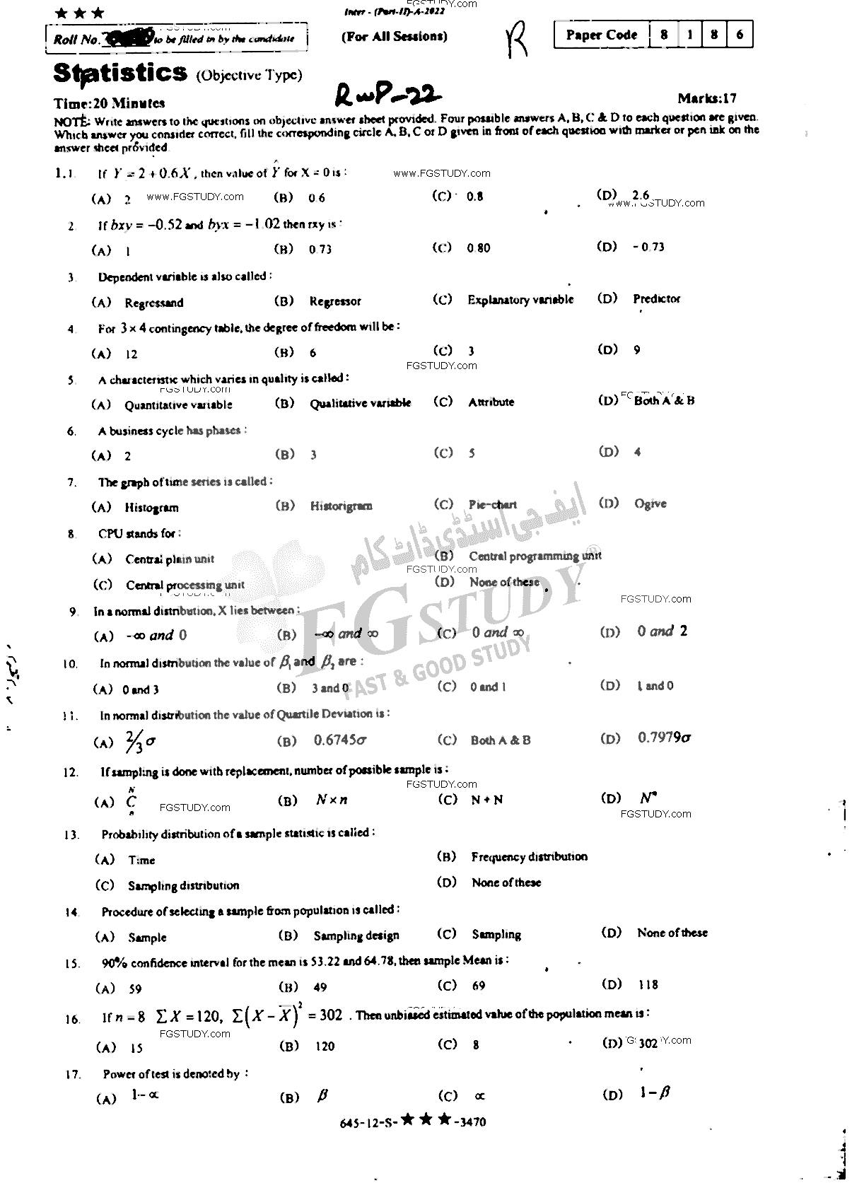 12th Class Statistics Past Paper 2022 Rawalpindi Board Objective