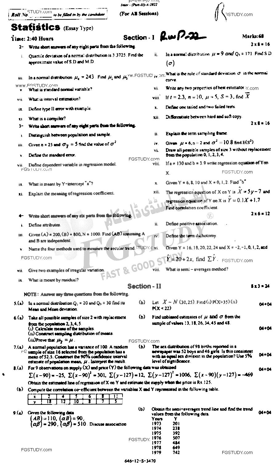 12th Class Statistics Past Paper 2022 Rawalpindi Board Subjective