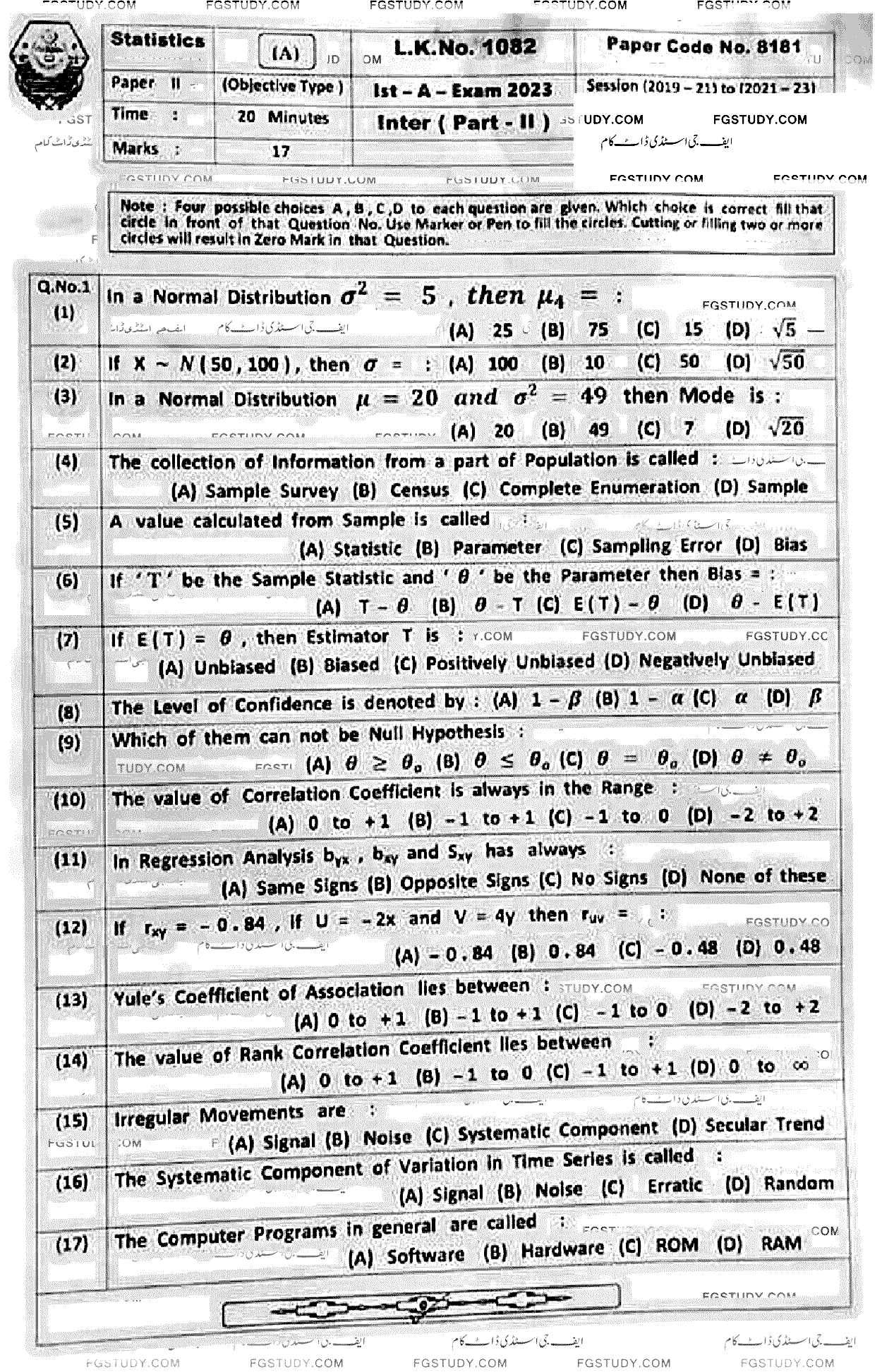 12th Class Statistics Past Paper 2023 Bahawalpur Board Objective