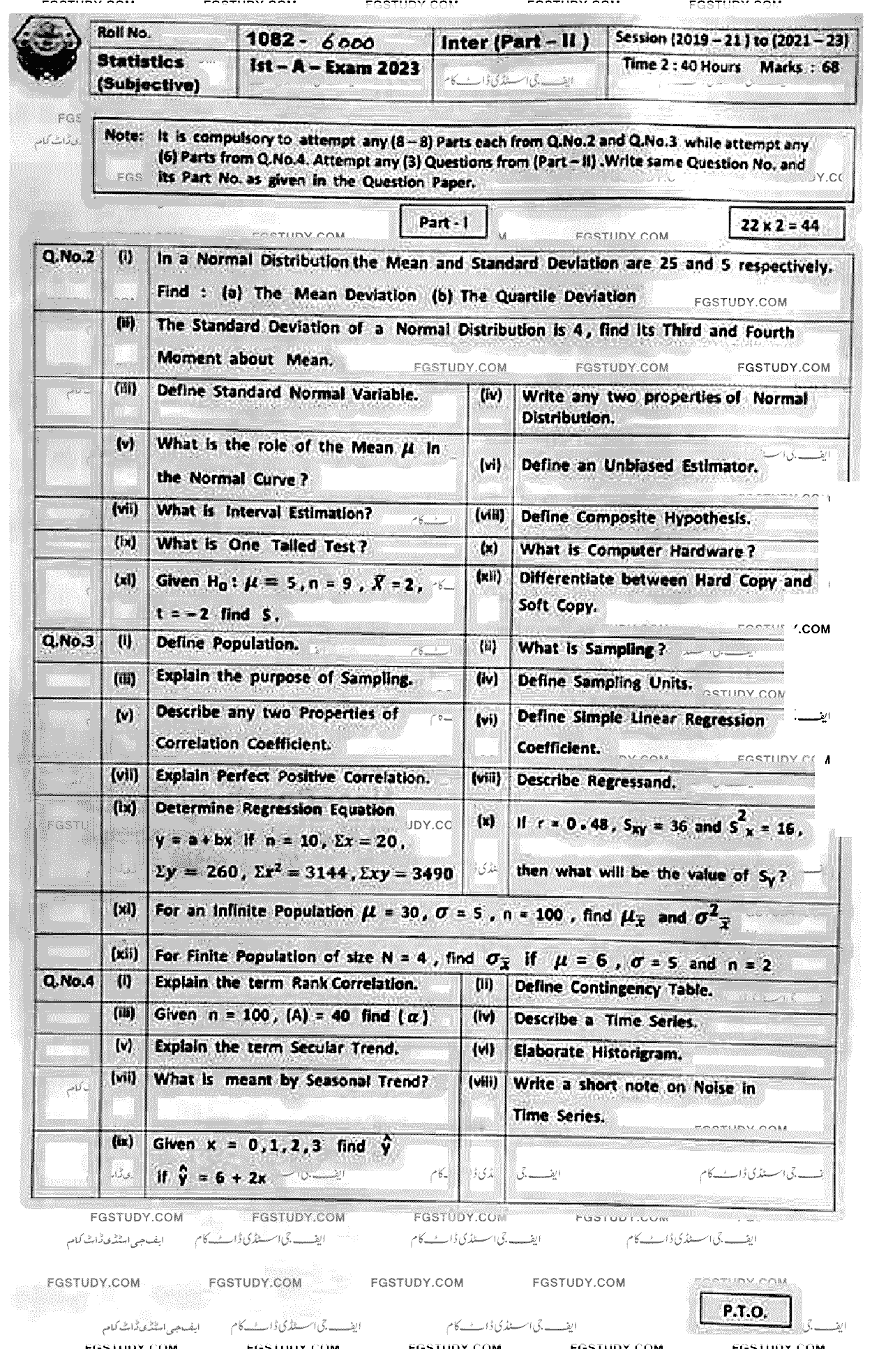 12th Class Statistics Past Paper 2023 Bahawalpur Board Subjective
