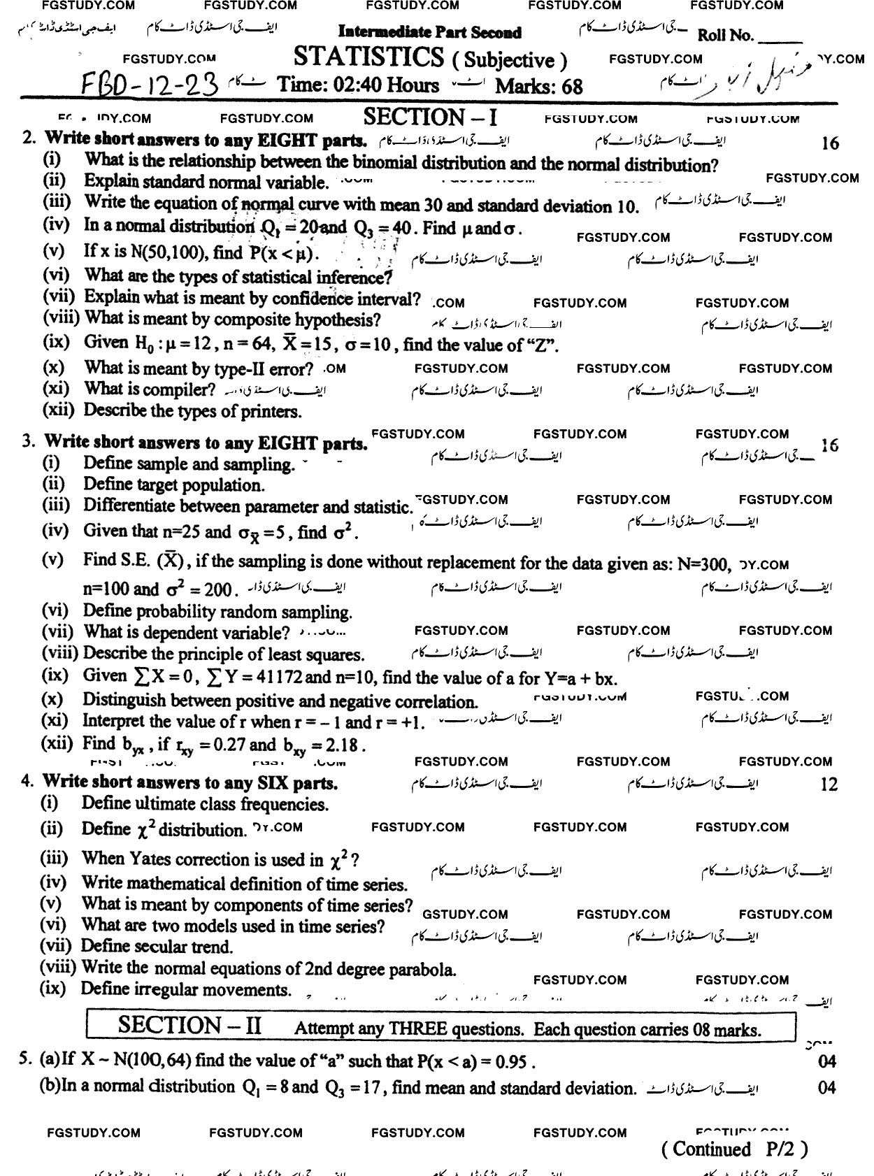 12th Class Statistics Past Paper 2023 Faisalabad Board Subjective