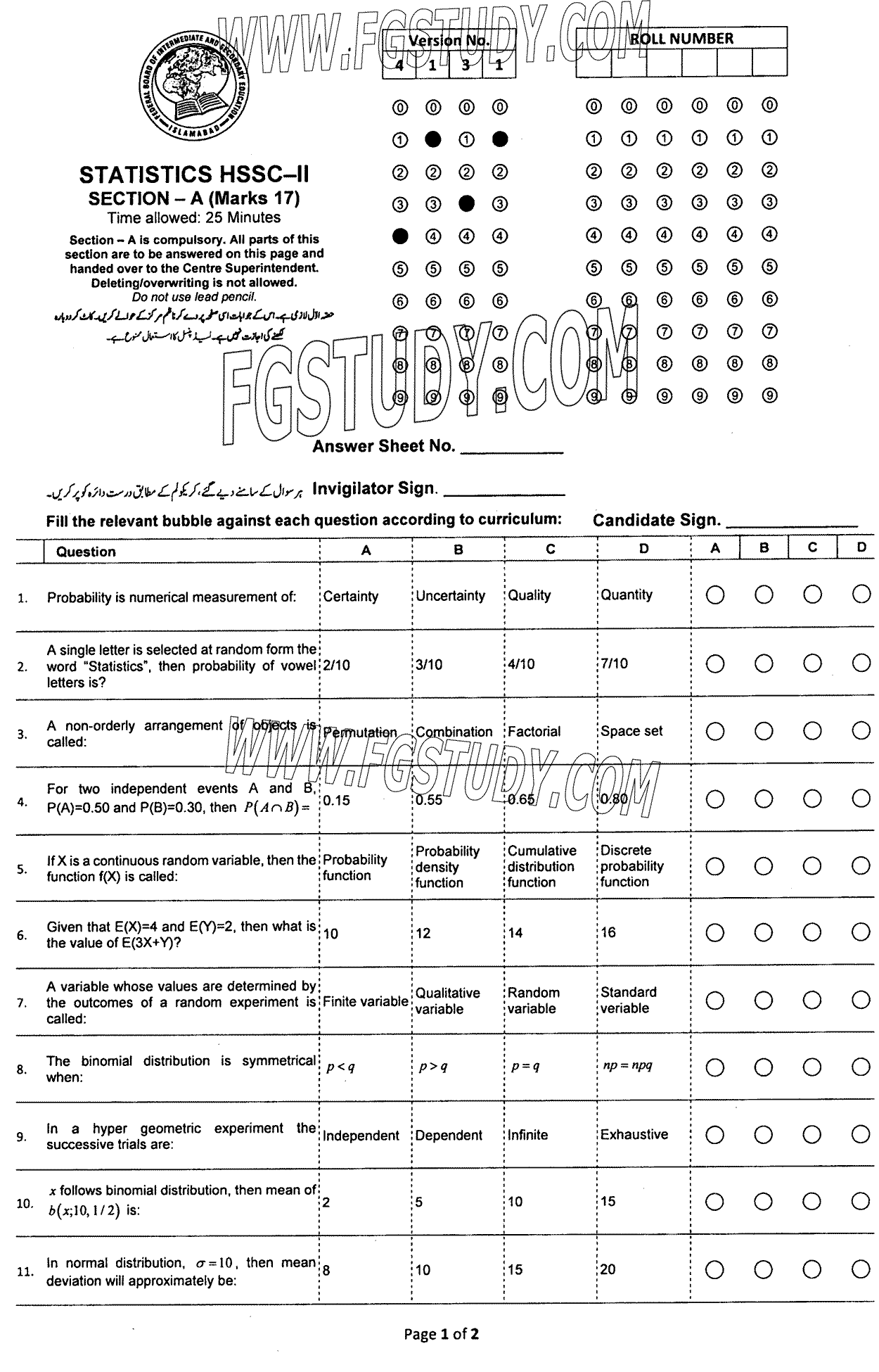 12th Class Statistics Past Paper 2023 Federal Board Islamabad Objective