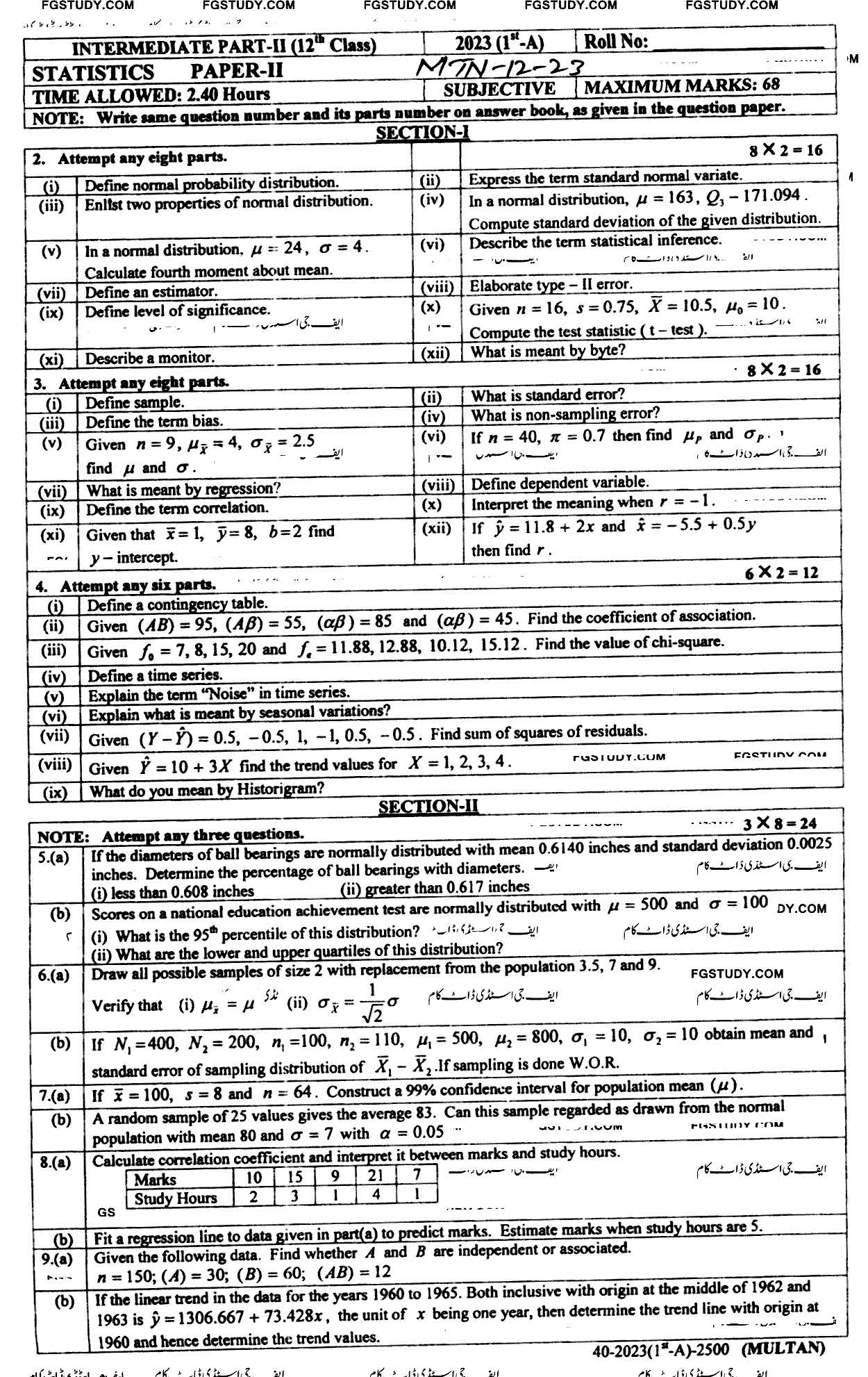 12th Class Statistics Past Paper 2023 Multan Board Subjective