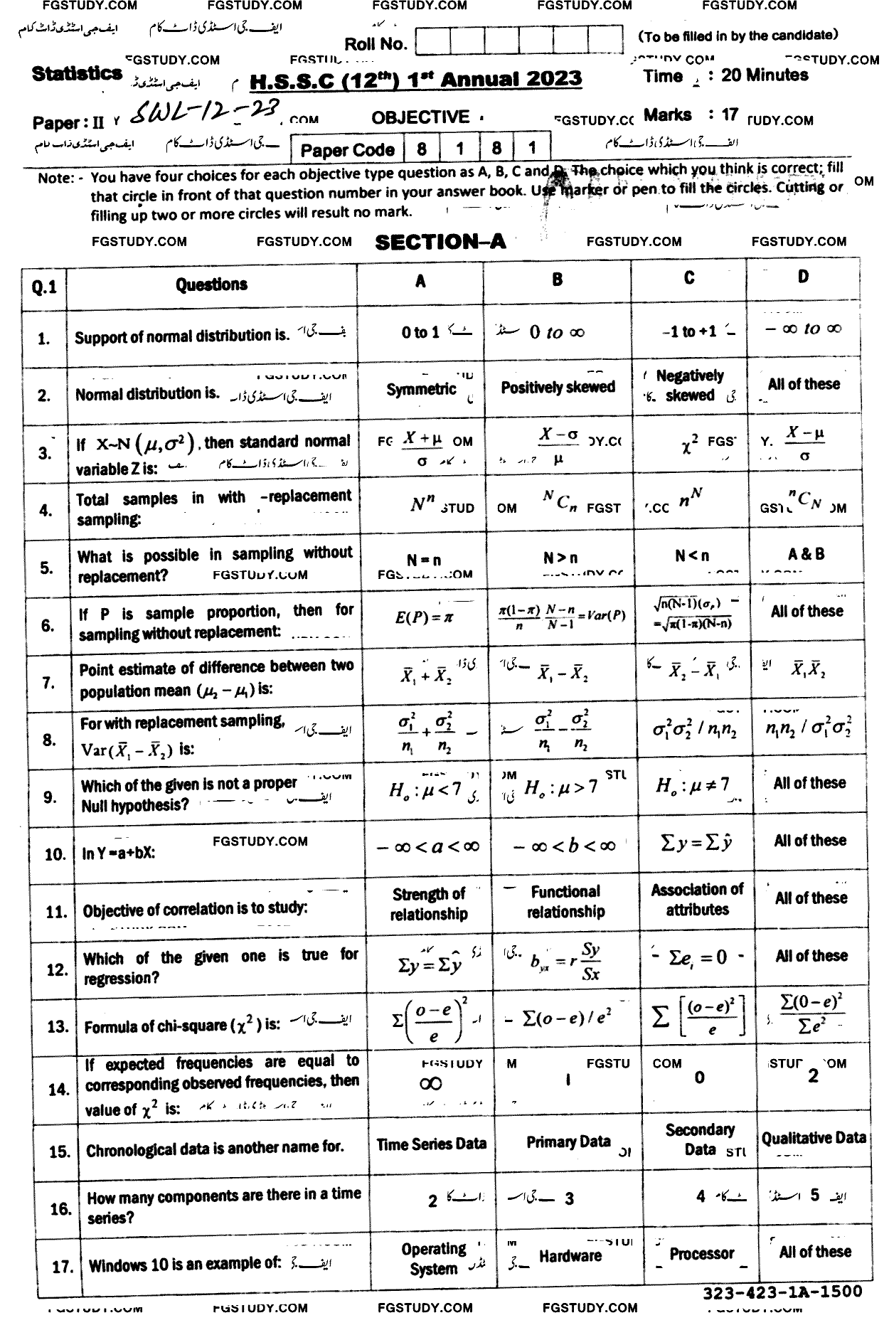 12th Class Statistics Past Paper 2023 Sahiwal Board Objective