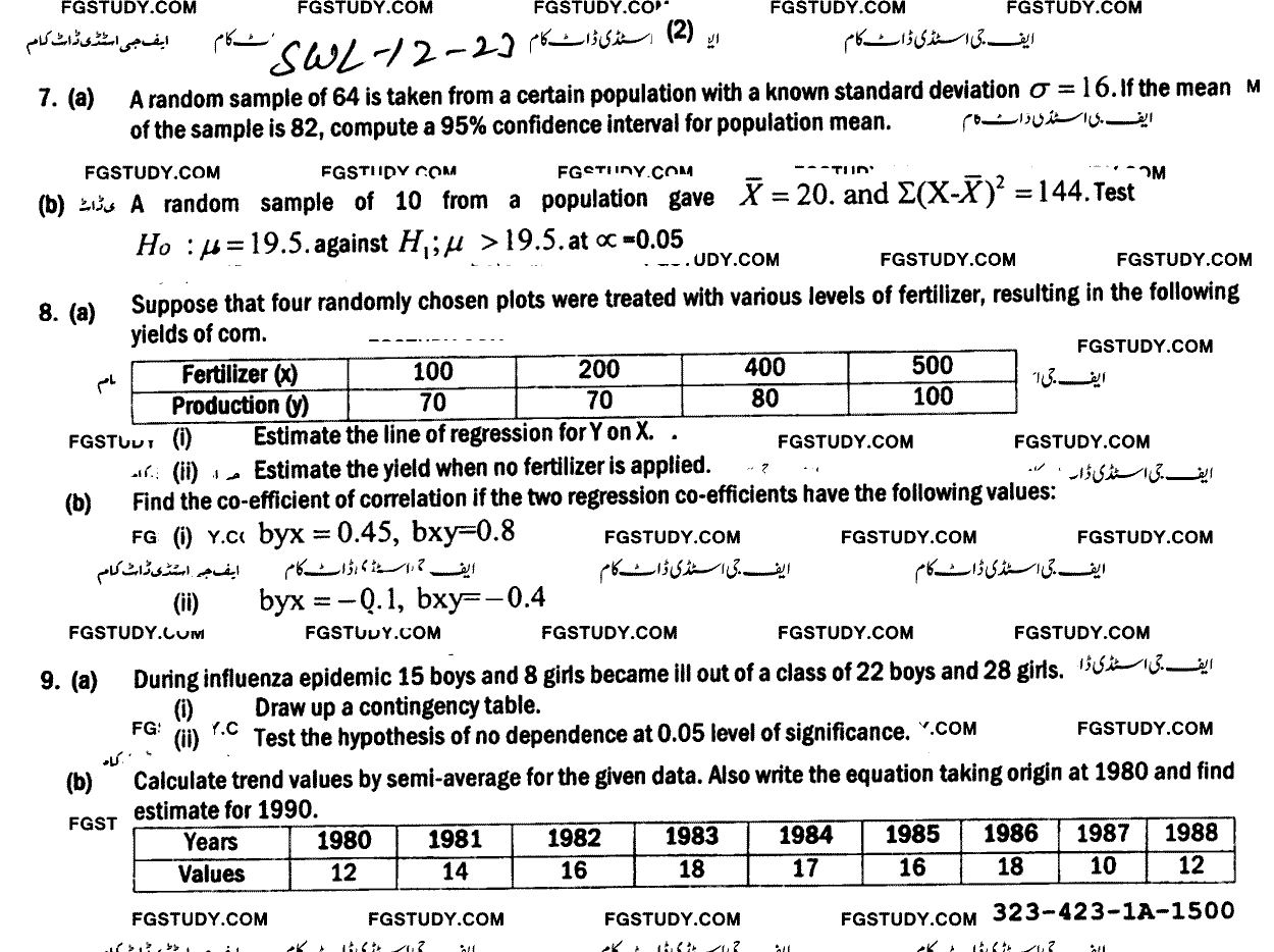 12th Class Statistics Past Paper 2023 Sahiwal Board Subjective