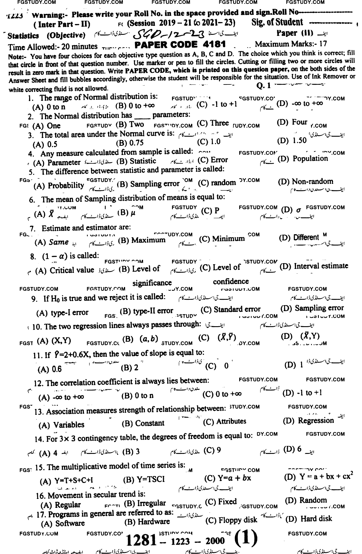 12th Class Statistics Past Paper 2023 Sargodha Board Objective
