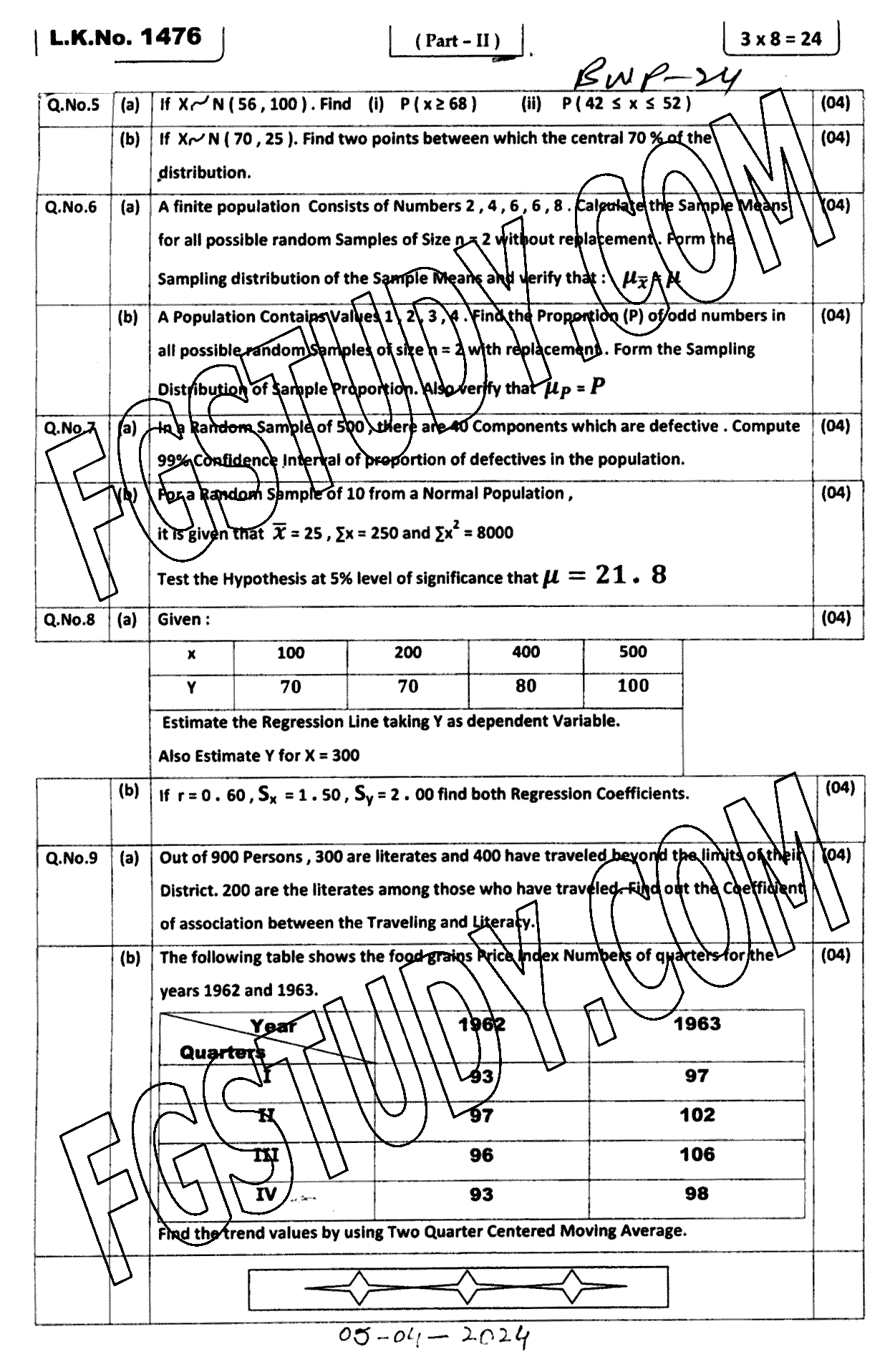 12th Class Statistics Past Paper 2024 Bahawalpur Board Subjective