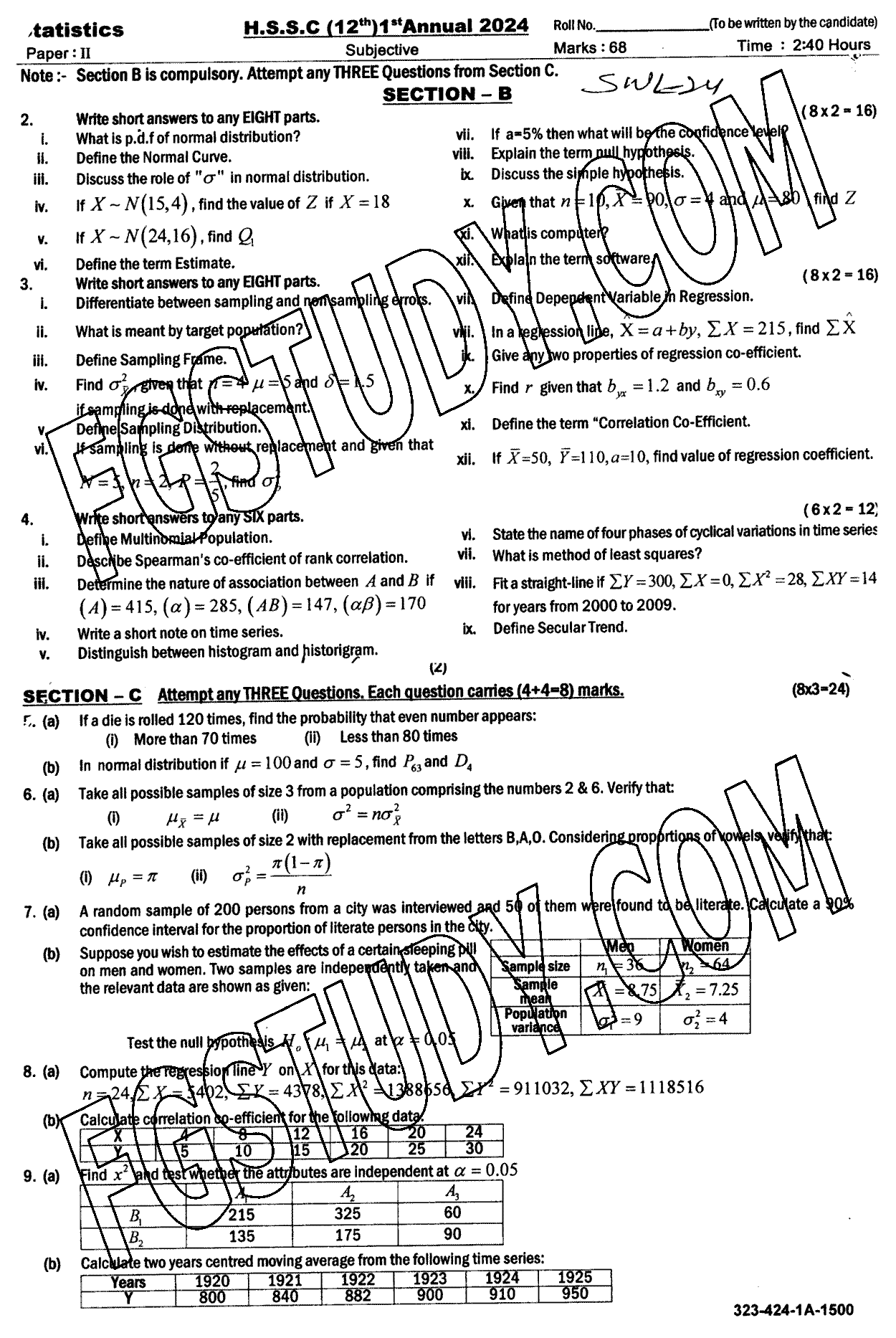 12th Class Statistics Past Paper 2024 Sahiwal Board Subjective
