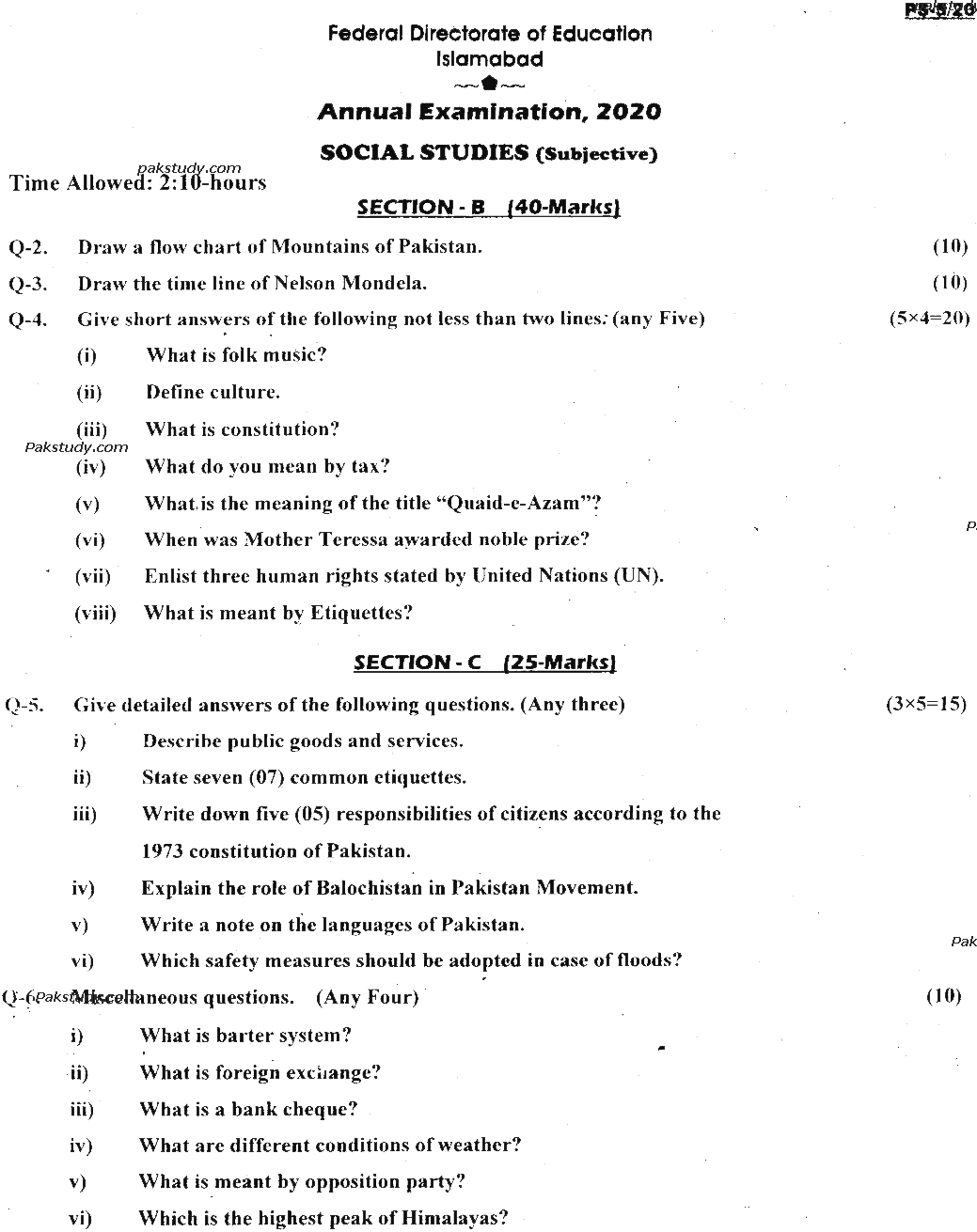 5th Class Social Studies Past Paper 2020 Federal Directorate Of Education Islamabad Subjective