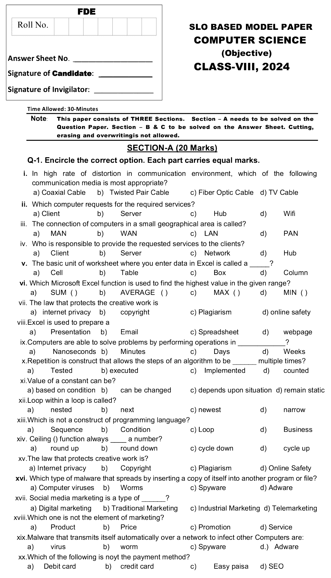 8th Class Computer Science Past Paper 2024 Federal Directorate Of Education Islamabad Objective