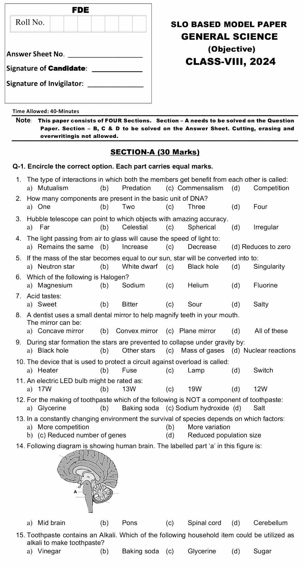 8th Class General Science Past Paper 2024 Federal Directorate Of Education Islamabad Objective