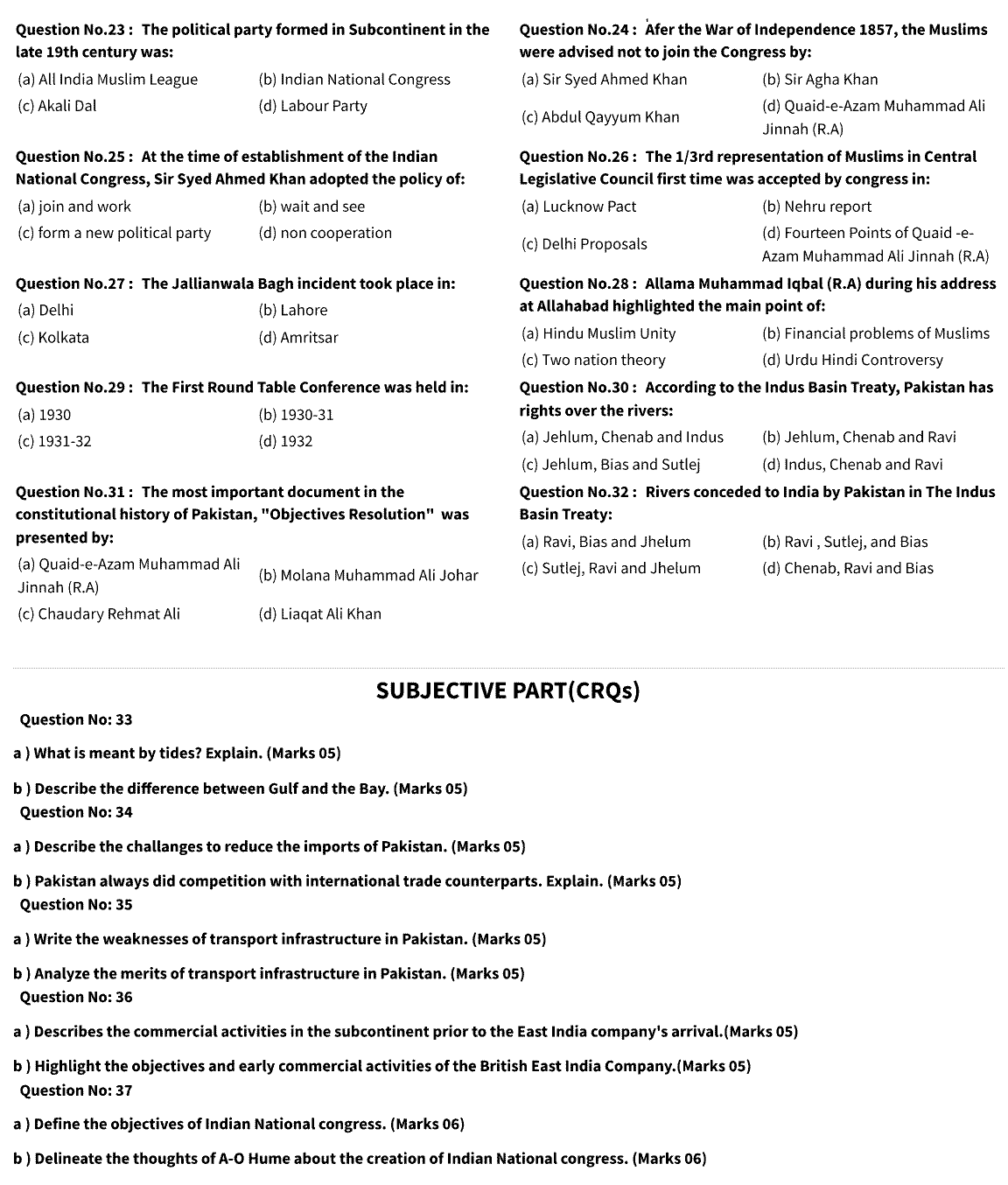 8th Class History And Geography Past Paper 2024 Punjab Examination Commission Lahore Subjective
