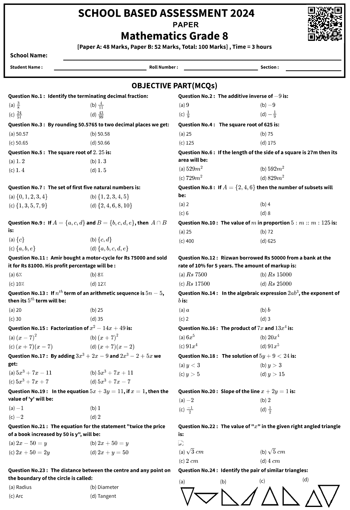 8th Class Mathematics Past Paper 2024 Punjab Examination Commission Lahore Objective