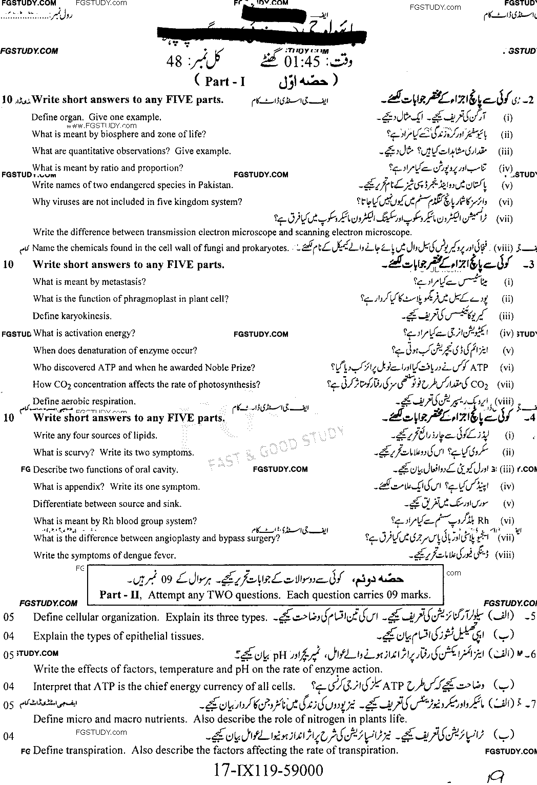 9th Class Biology Past Paper 2019 Faisalabad Board Group 1 Subjective