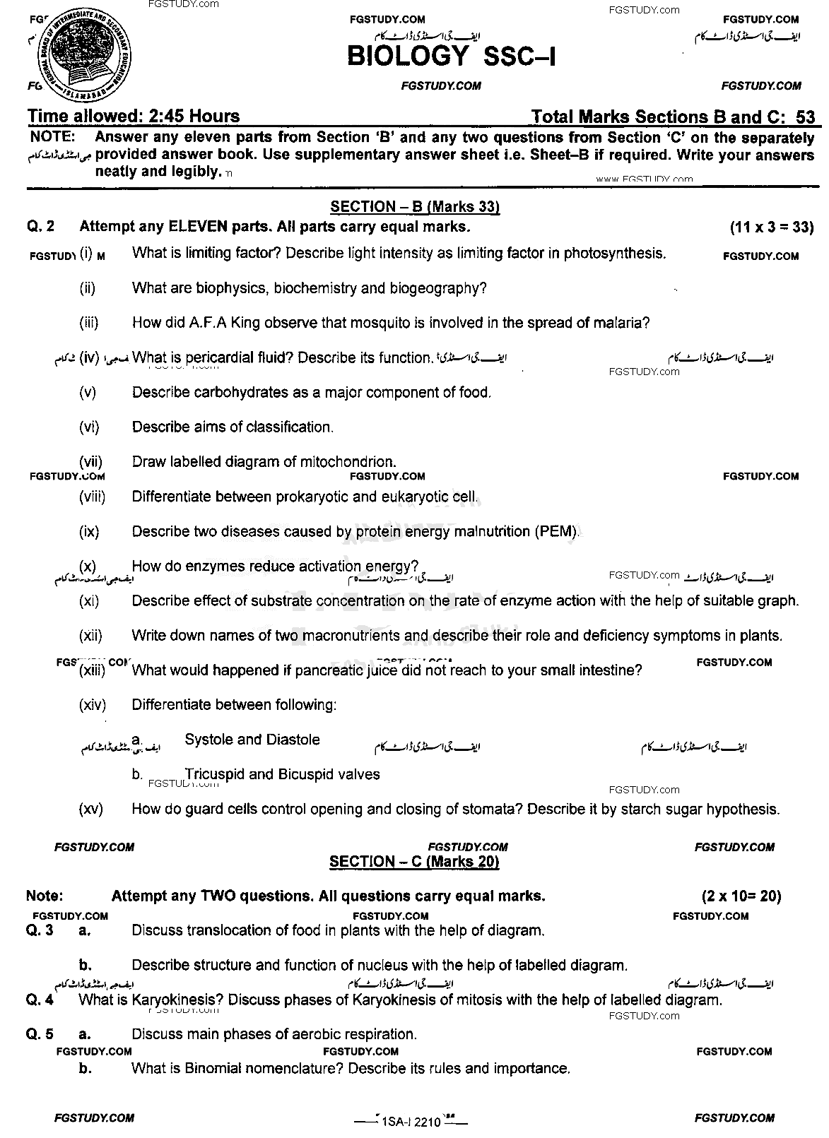 9th Class Biology Past Paper 2022 Federal Board Islamabad Group 2 Subjective