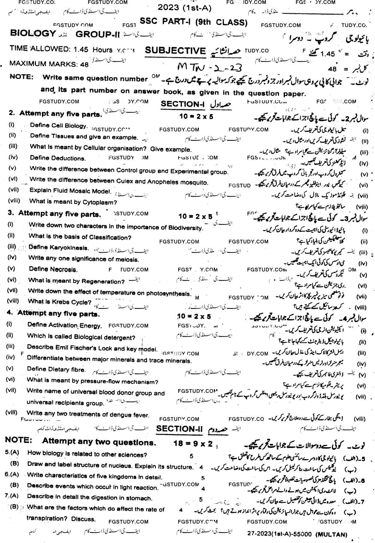9th Class Biology Past Paper 2023 Multan Board Group 2 Subjective
