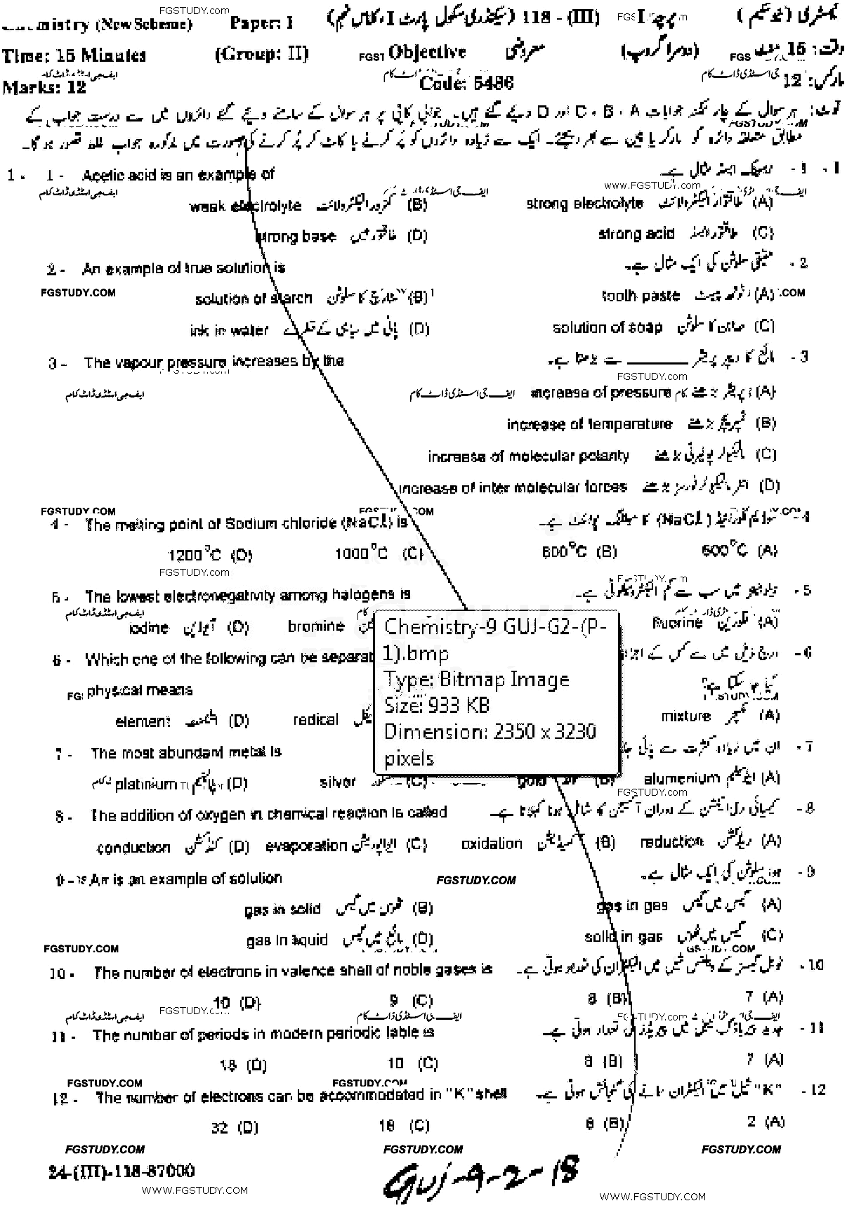 9th Class Chemistry Past Paper 2018 Gujranwala Board Group 2 Objective