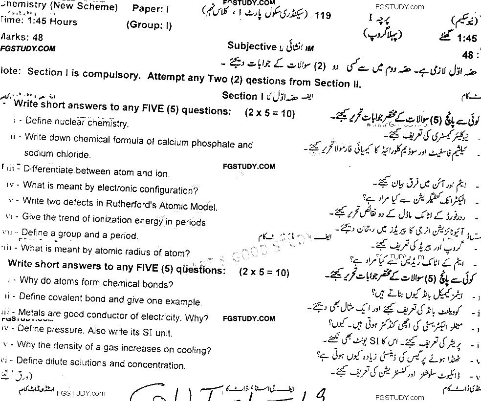 9th Class Chemistry Past Paper 2019 Gujranwala Board Group 1 Subjective