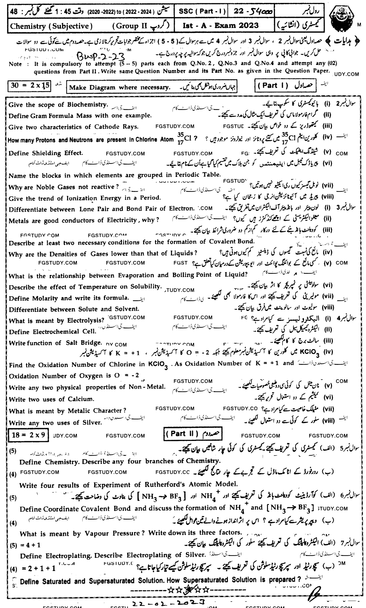 9th Class Chemistry Past Paper 2023 Bahawalpur Board Group 1 Subjective