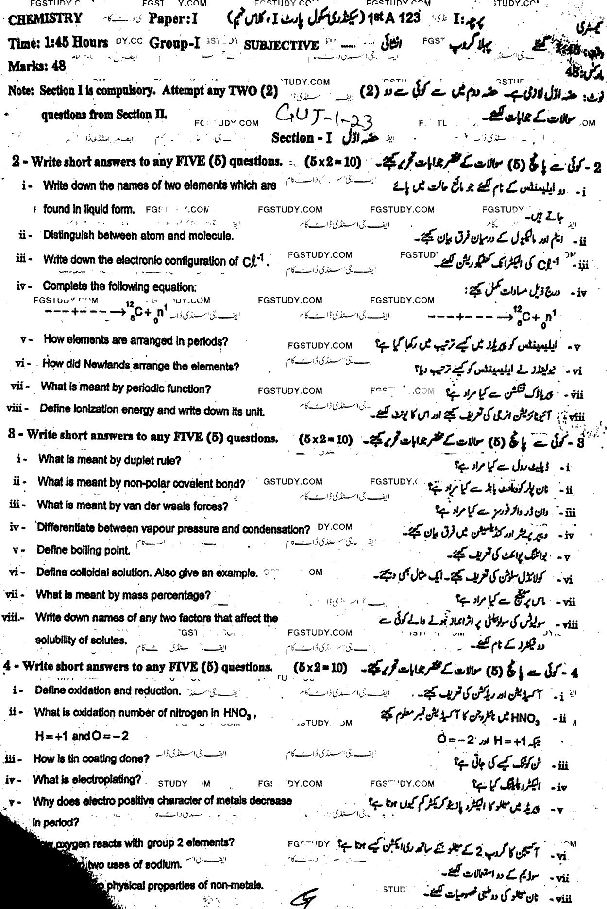 9th Class Chemistry Past Paper 2023 Gujranwala Board Group 1 Subjective