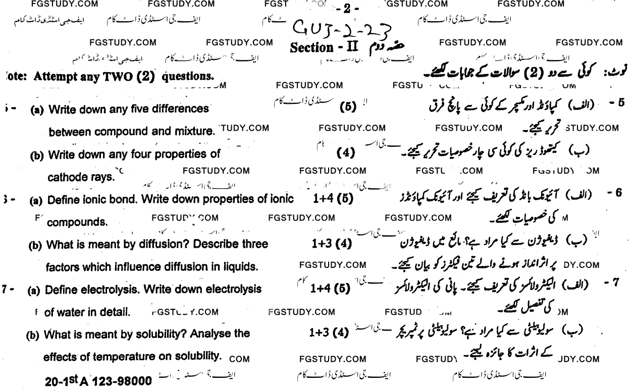 9th Class Chemistry Past Paper 2023 Gujranwala Board Group 2 Subjective